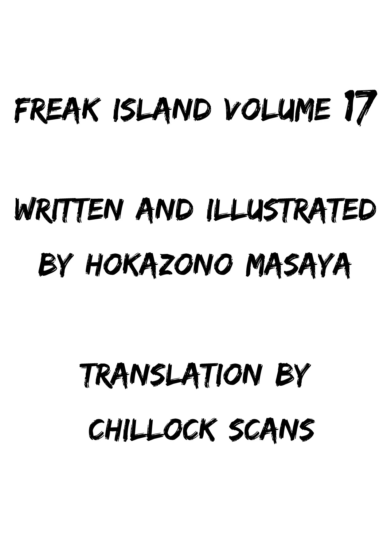 Kichikujima Chapter 111 page 2 - Chapter 111