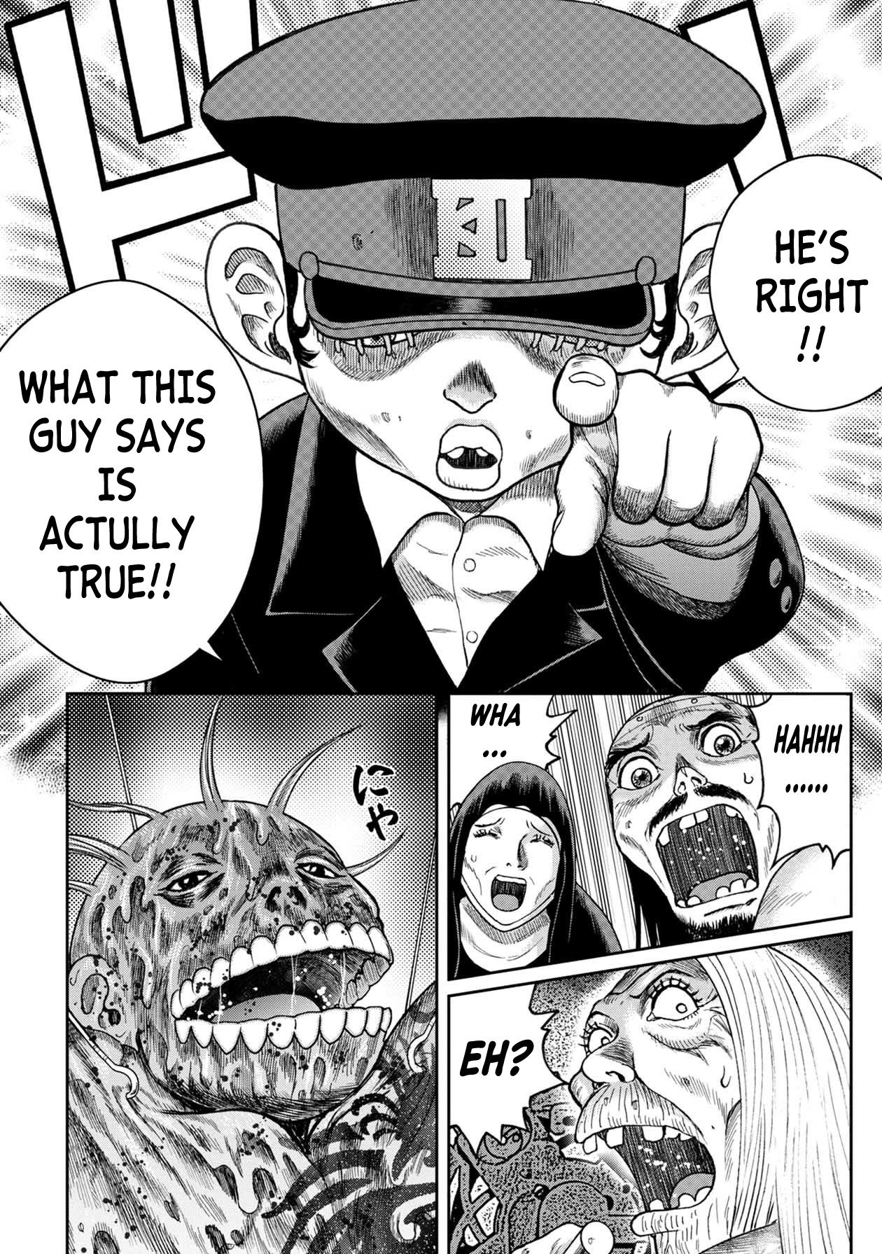 Kichikujima Chapter 111 page 25 - Chapter 111