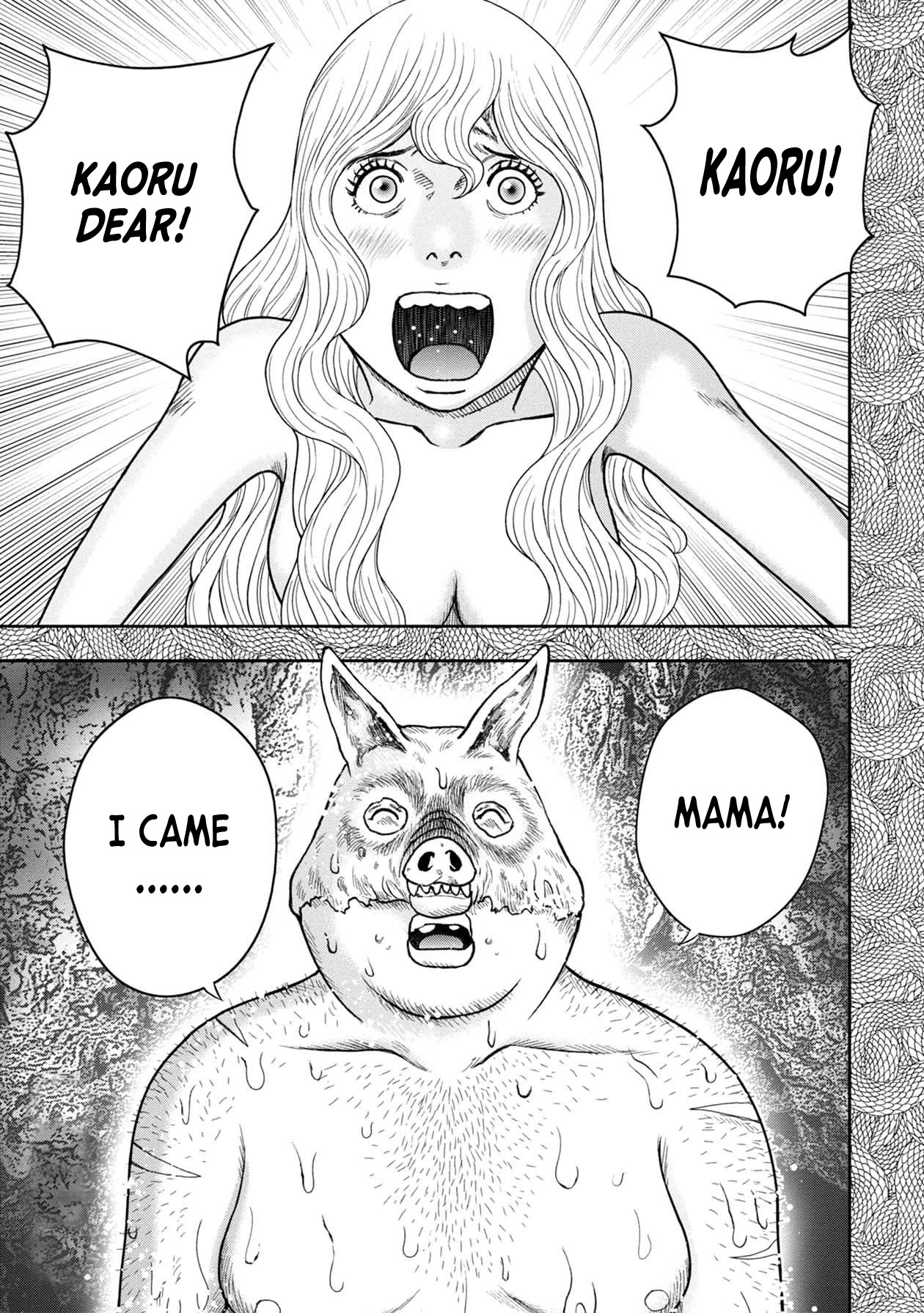 Kichikujima Chapter 111 page 5 - Chapter 111
