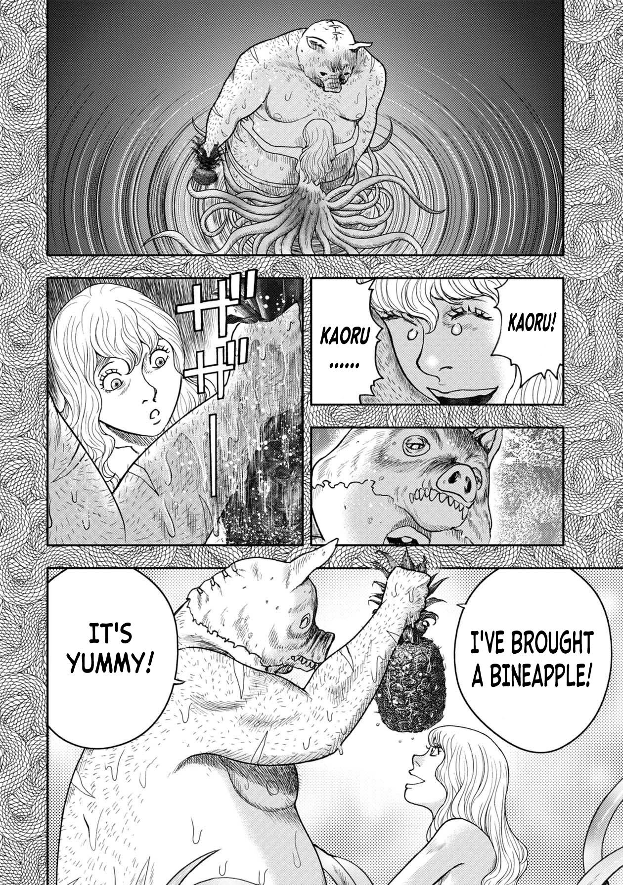 Kichikujima Chapter 111 page 7 - Chapter 111