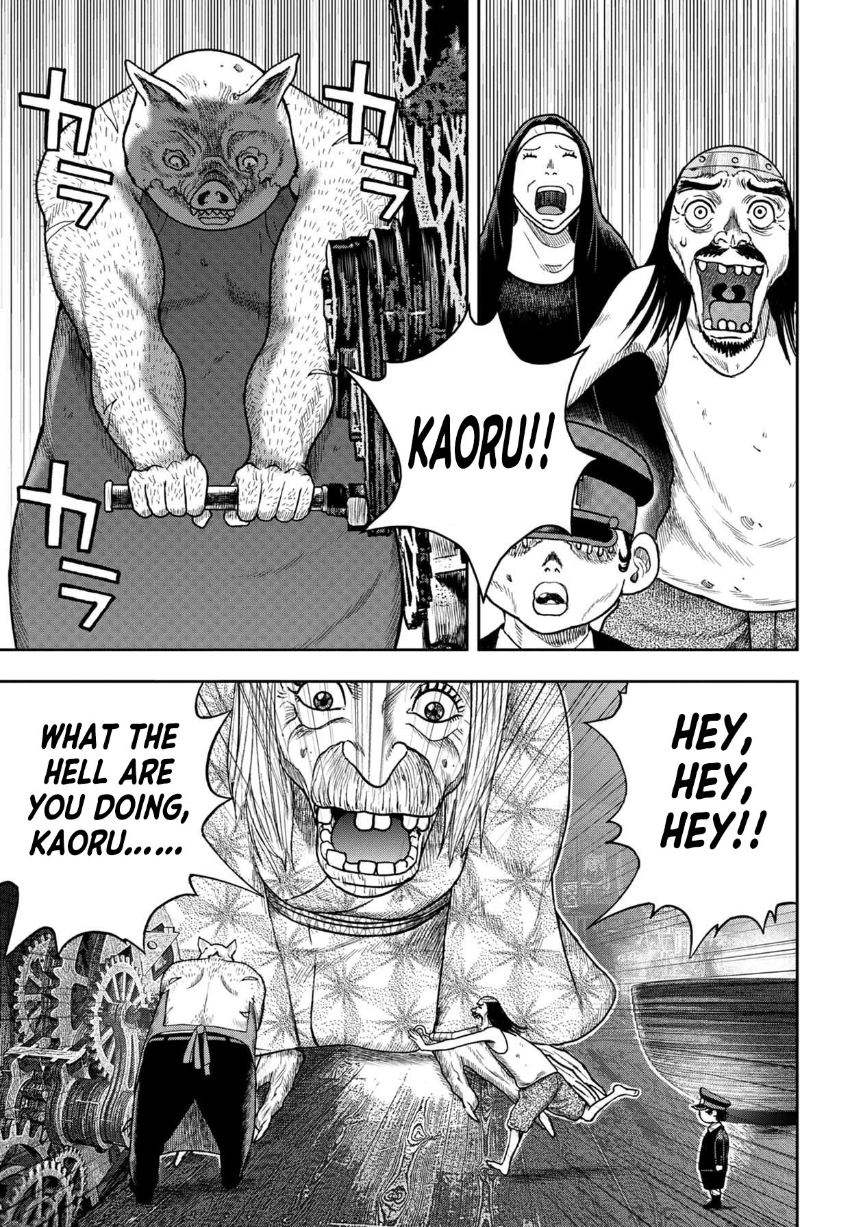 Kichikujima Chapter 112 page 12 - Chapter 112: Lies