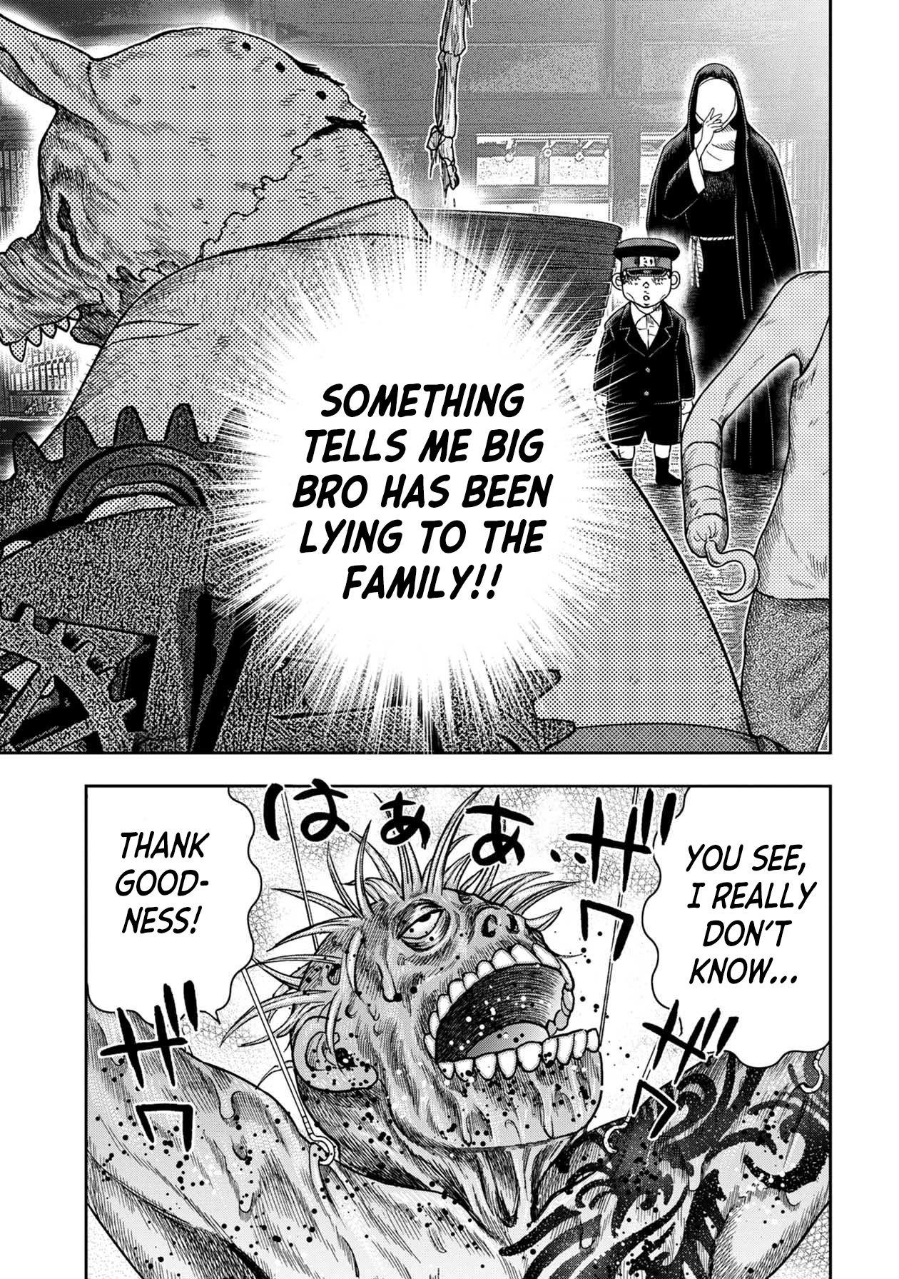 Kichikujima Chapter 112 page 16 - Chapter 112: Lies