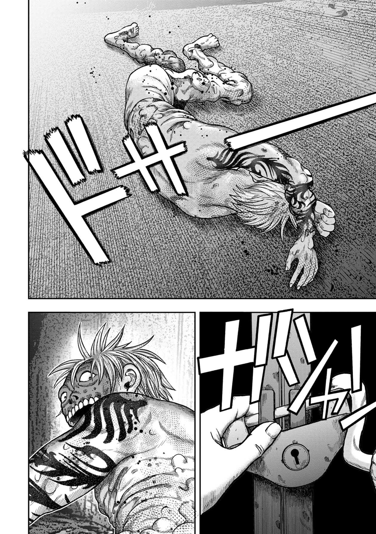 Kichikujima Chapter 112 page 17 - Chapter 112: Lies