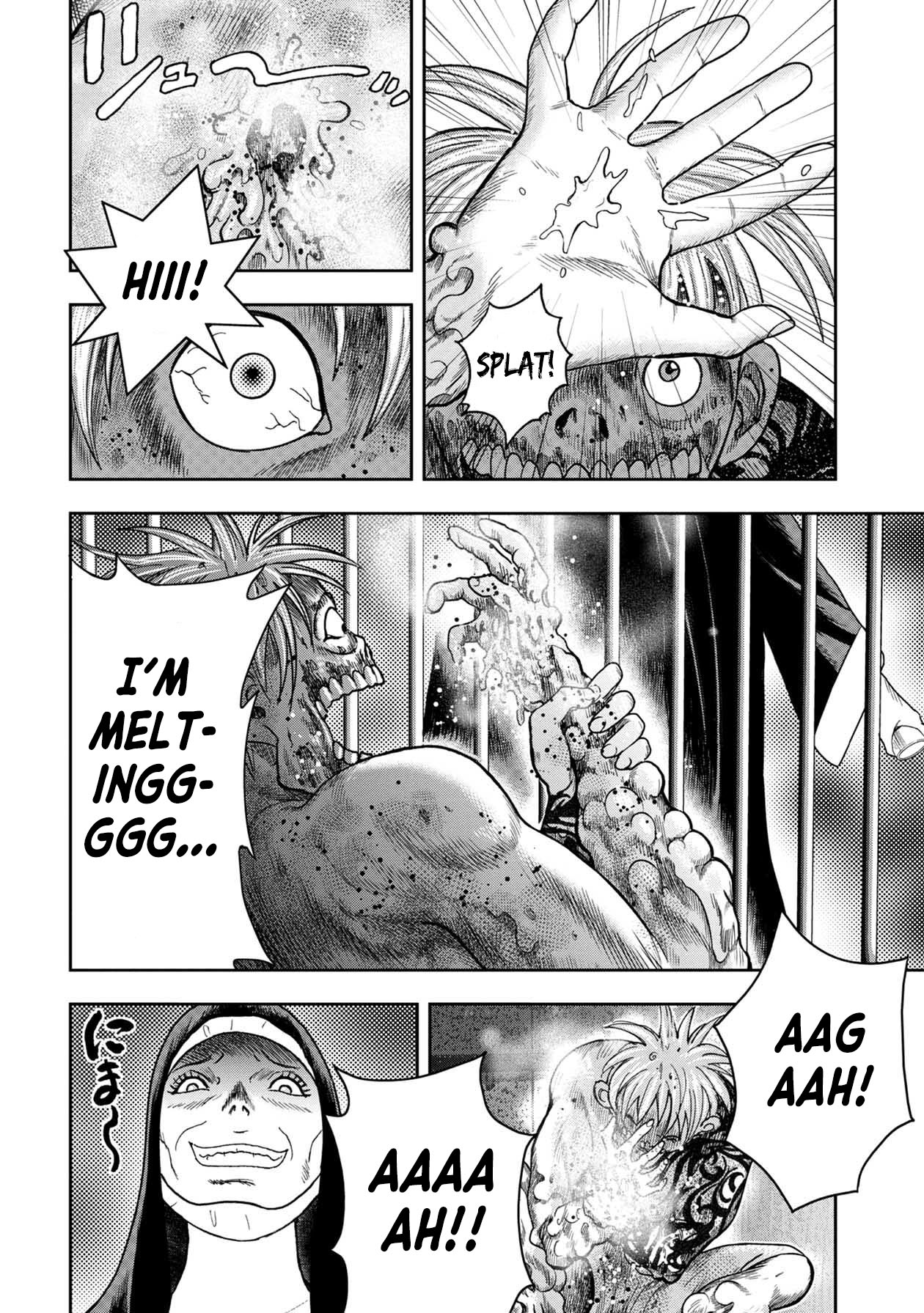 Kichikujima Chapter 112 page 21 - Chapter 112: Lies