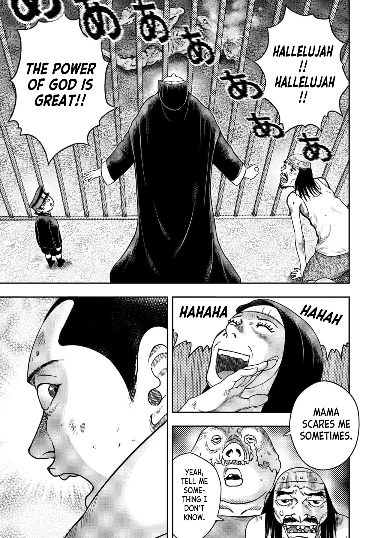 Kichikujima Chapter 112 page 22 - Chapter 112: Lies