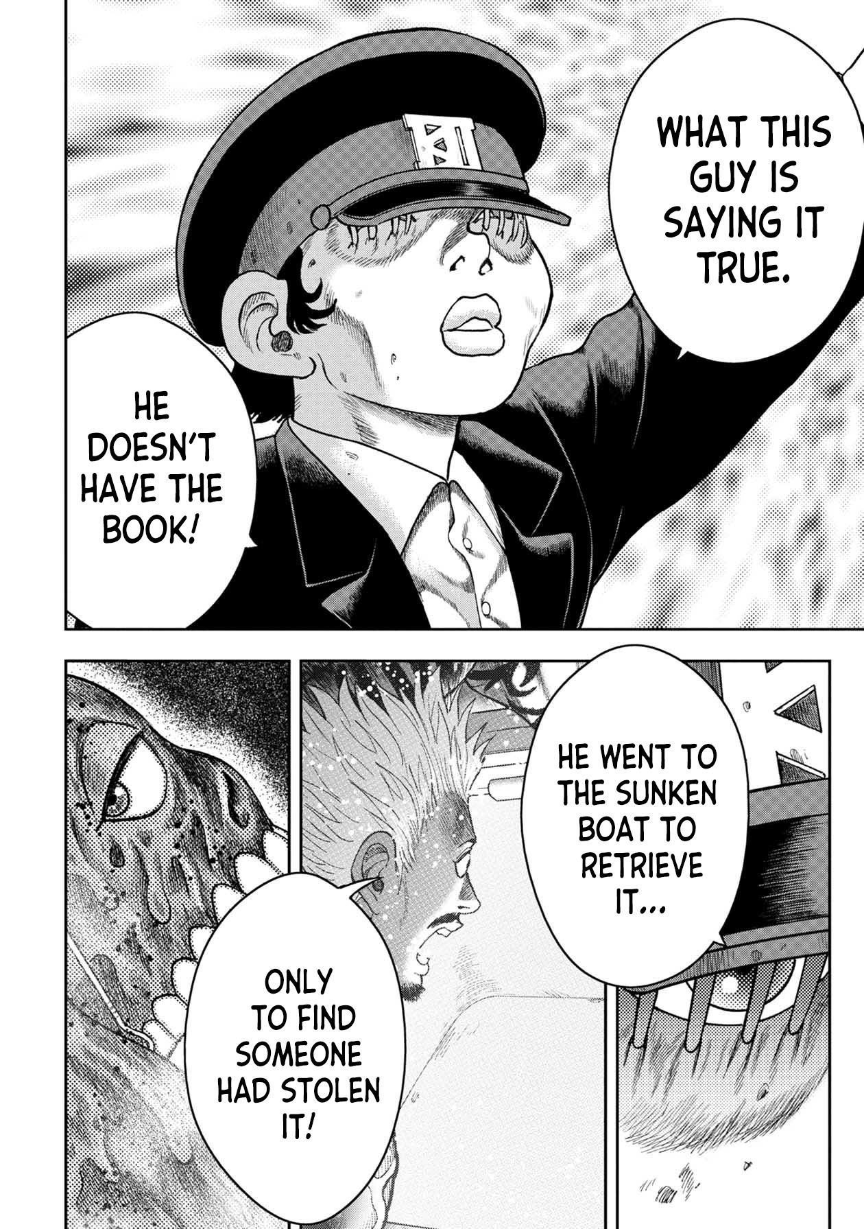 Kichikujima Chapter 112 page 3 - Chapter 112: Lies