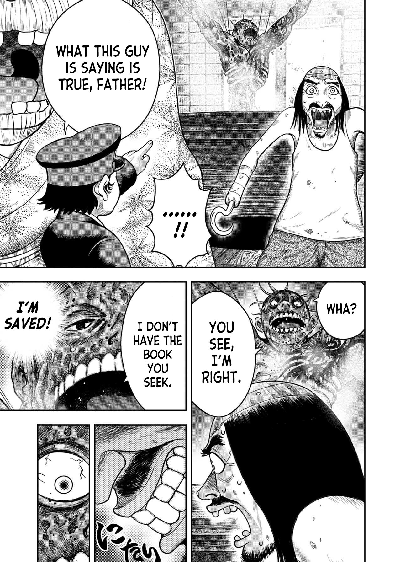 Kichikujima Chapter 112 page 4 - Chapter 112: Lies