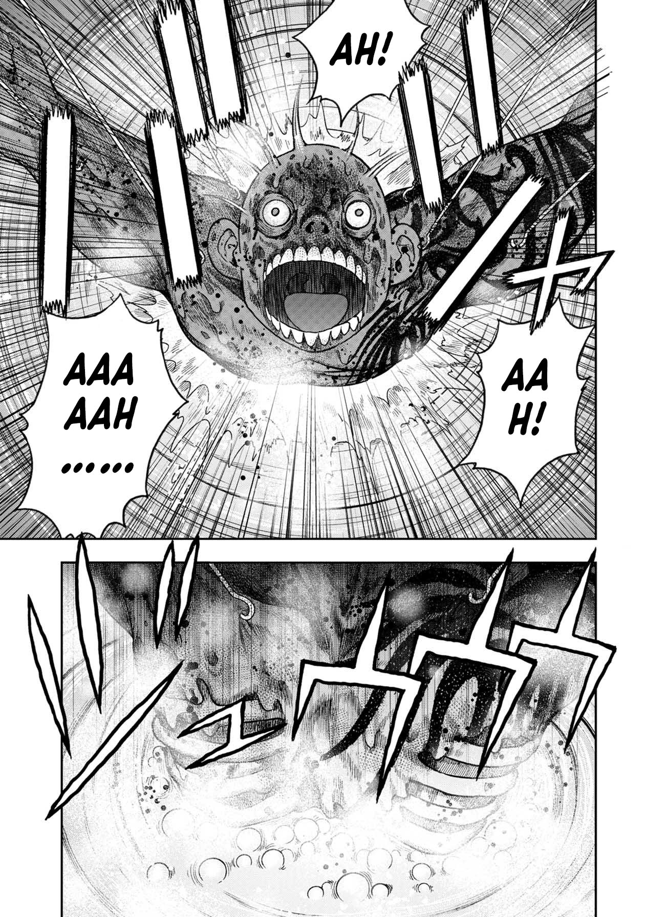 Kichikujima Chapter 112 page 8 - Chapter 112: Lies