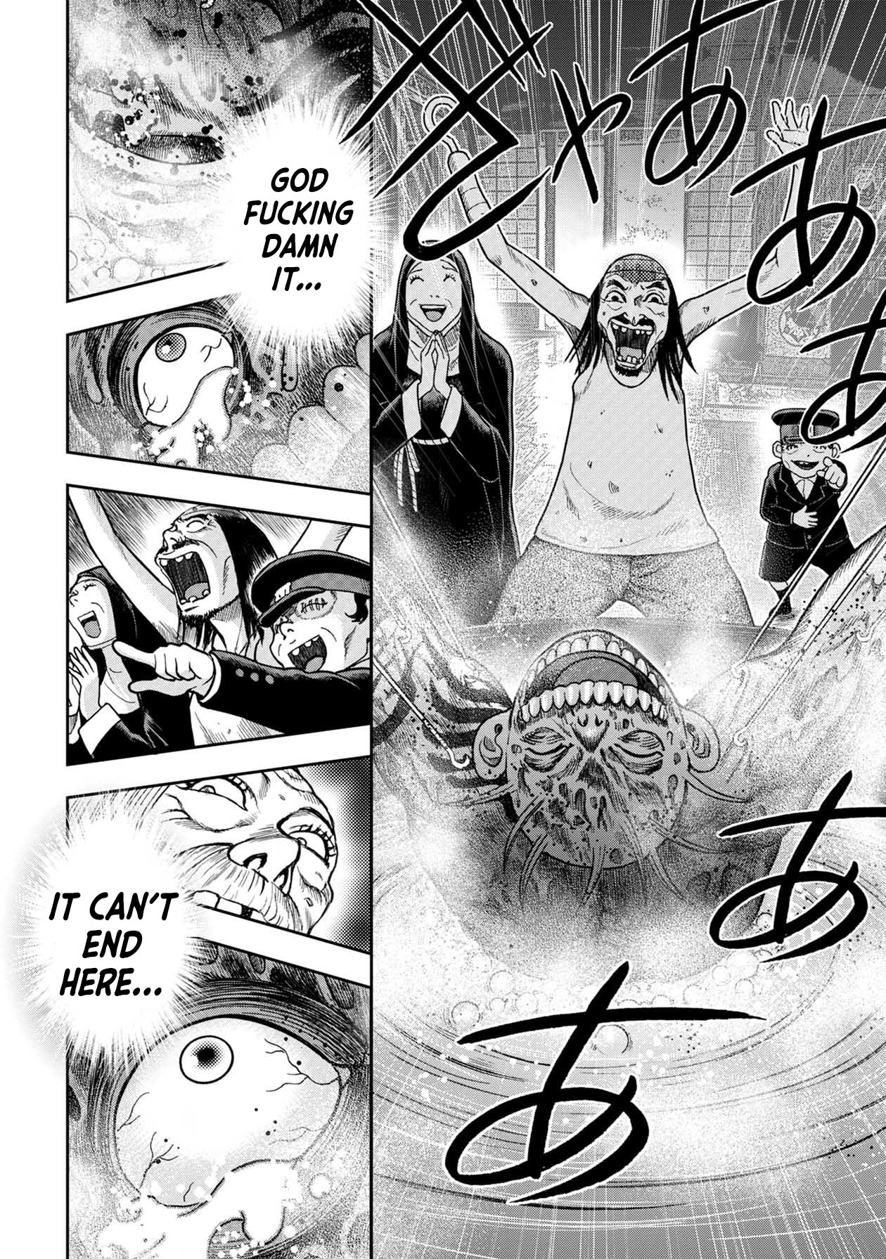 Kichikujima Chapter 112 page 9 - Chapter 112: Lies