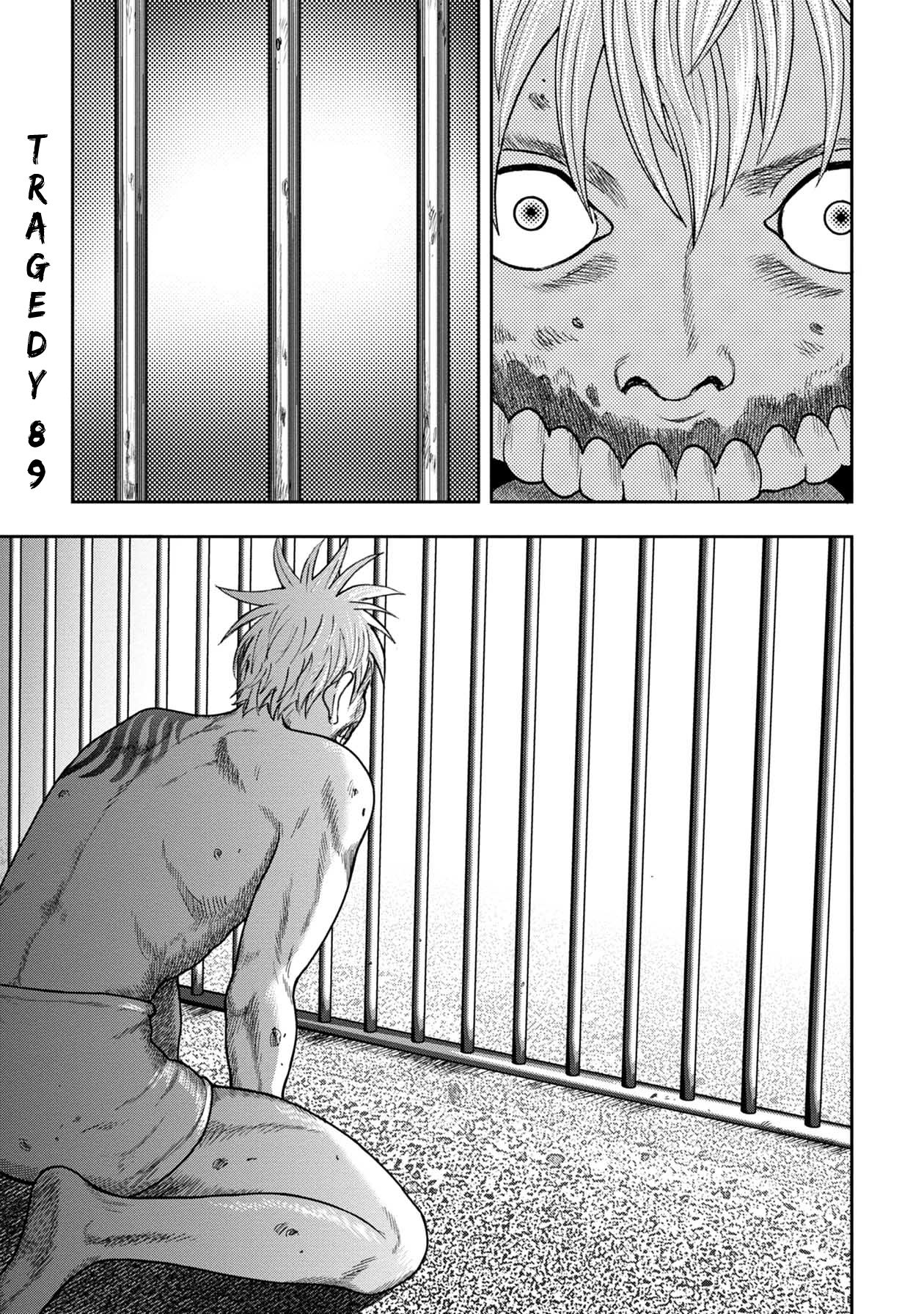 Kichikujima Chapter 113 page 1 - Chapter 113: Mowing the Dead