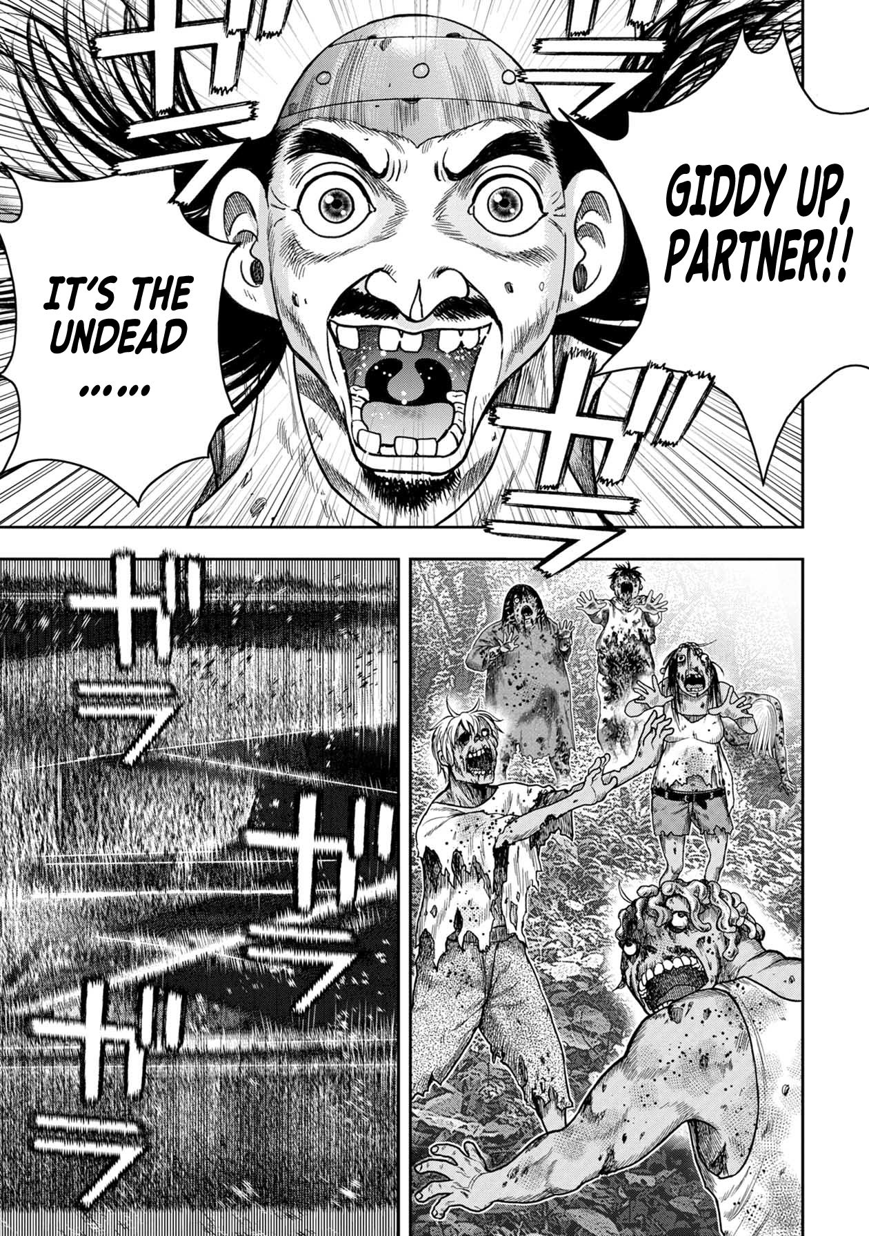 Kichikujima Chapter 113 page 13 - Chapter 113: Mowing the Dead