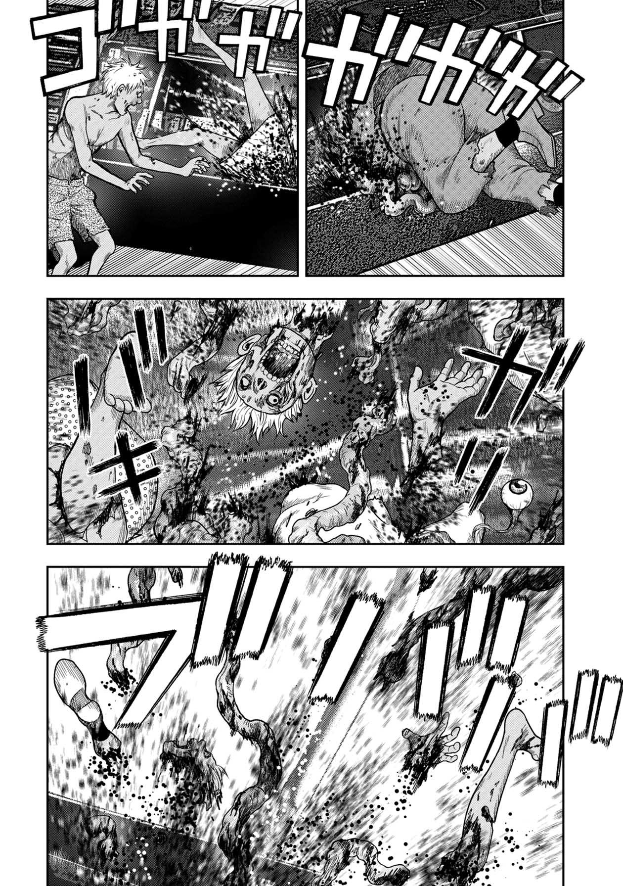Kichikujima Chapter 113 page 15 - Chapter 113: Mowing the Dead