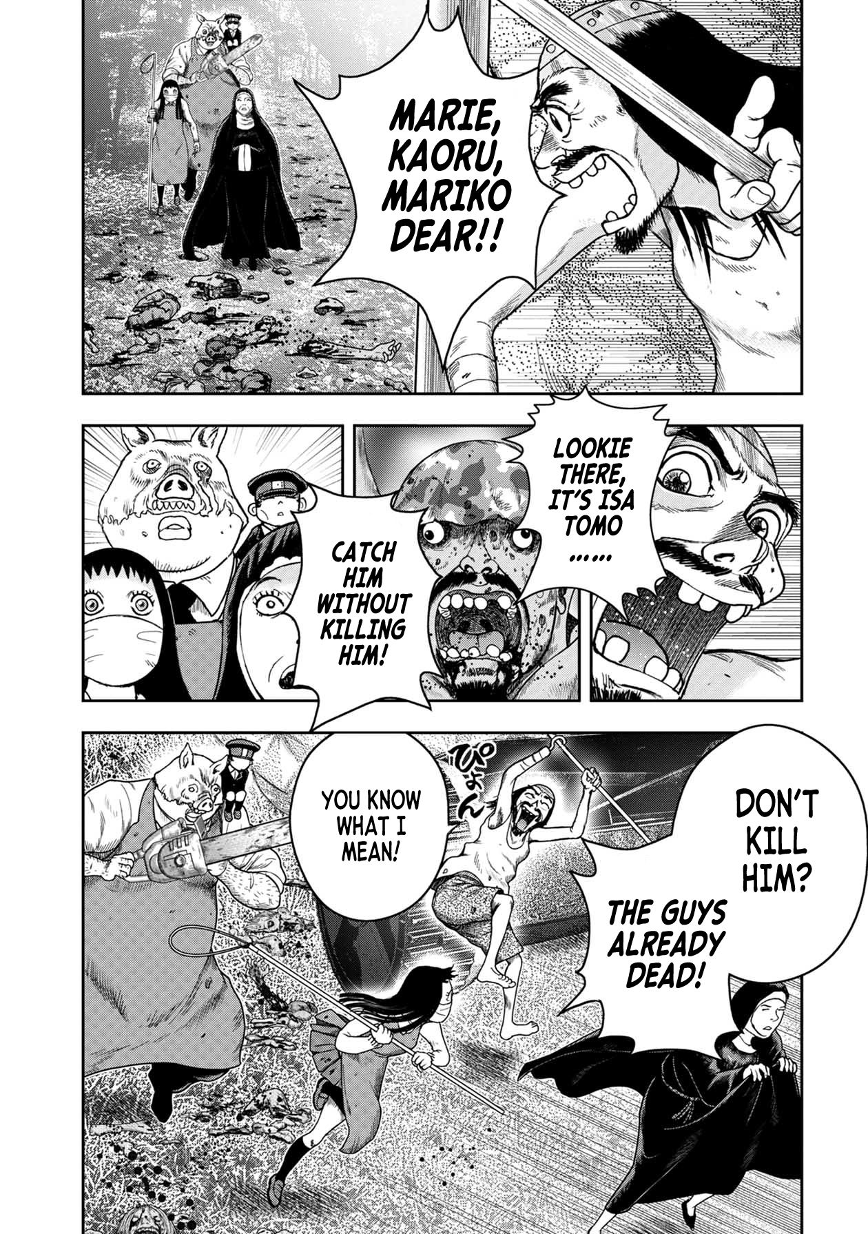 Kichikujima Chapter 113 page 20 - Chapter 113: Mowing the Dead