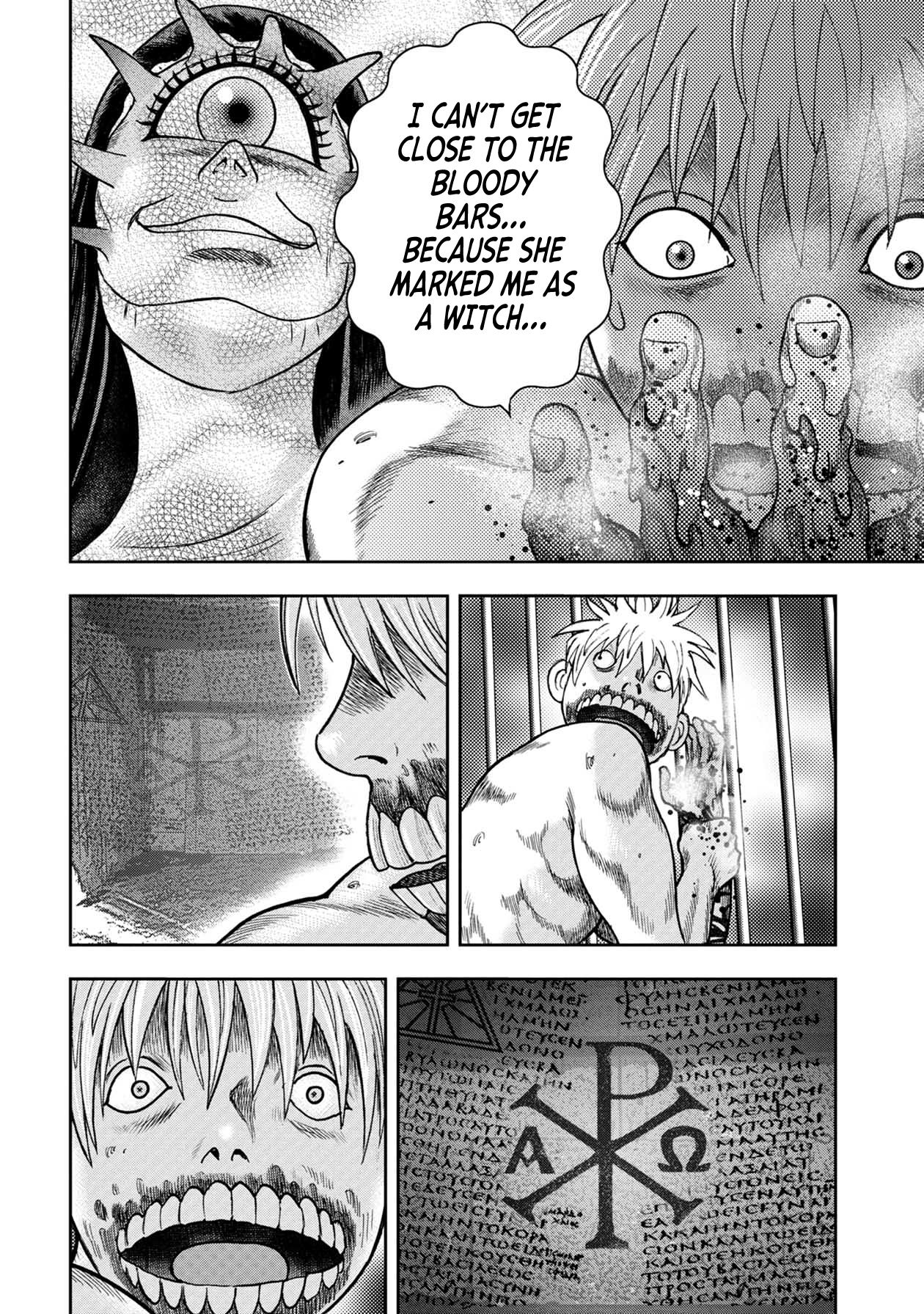 Kichikujima Chapter 113 page 4 - Chapter 113: Mowing the Dead