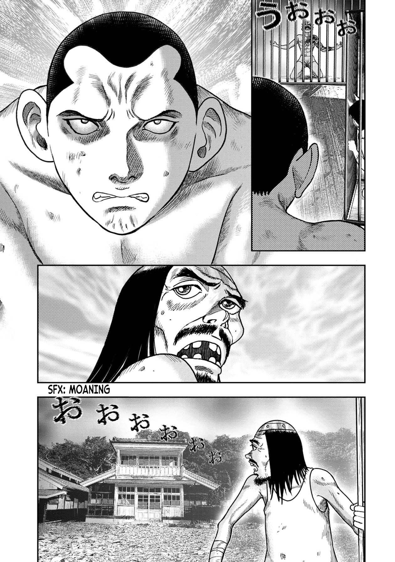 Kichikujima Chapter 113 page 7 - Chapter 113: Mowing the Dead