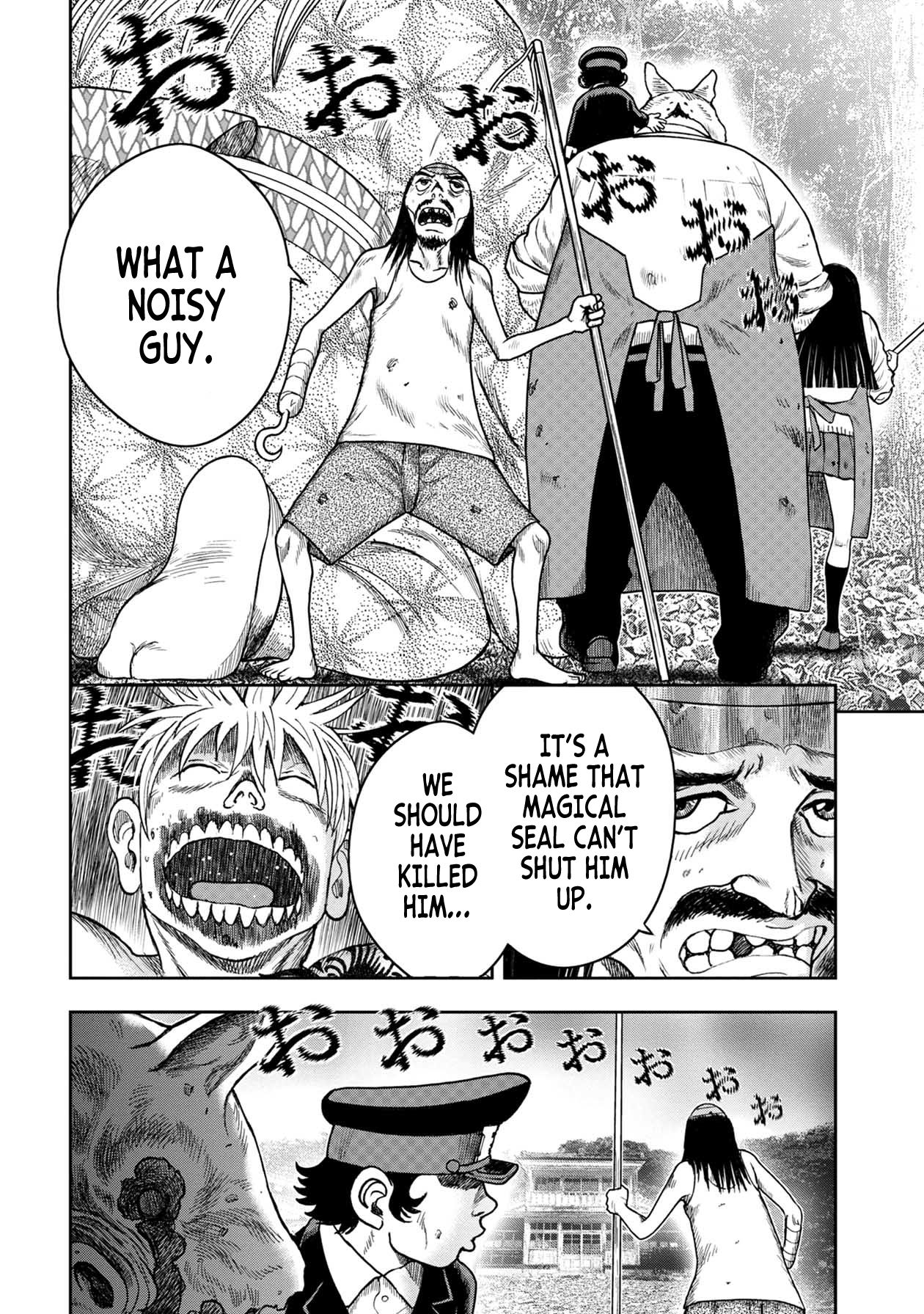 Kichikujima Chapter 113 page 8 - Chapter 113: Mowing the Dead