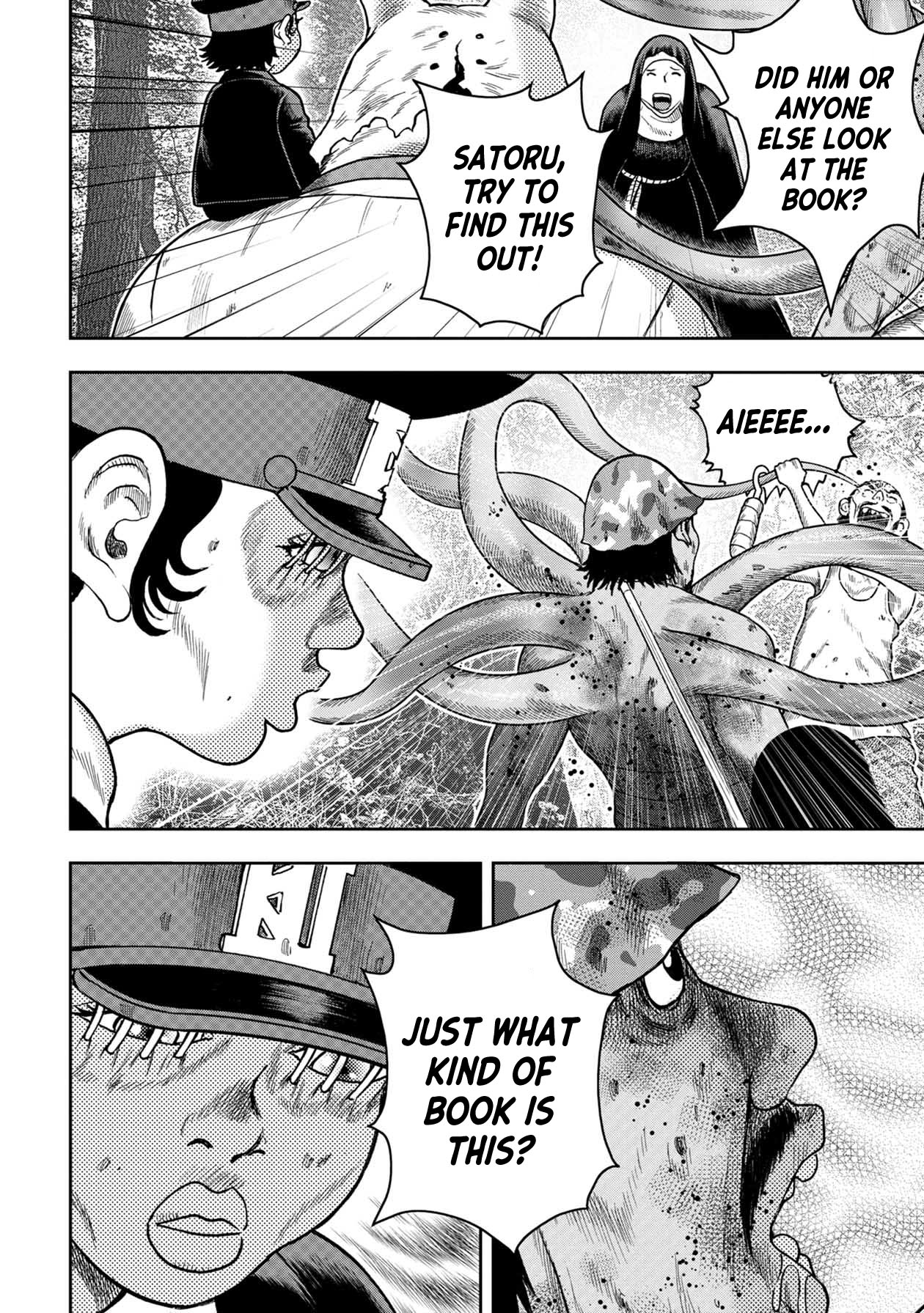 Kichikujima Chapter 114 page 11 - Chapter 114