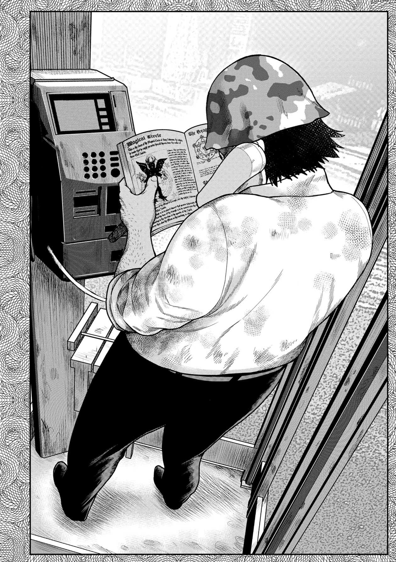 Kichikujima Chapter 114 page 13 - Chapter 114