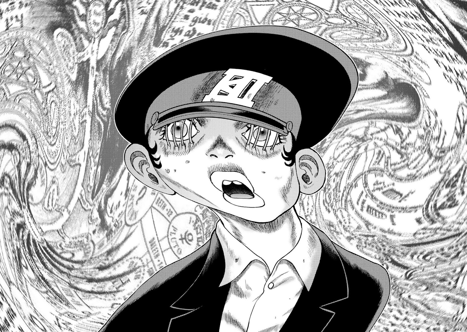 Kichikujima Chapter 114 page 19 - Chapter 114