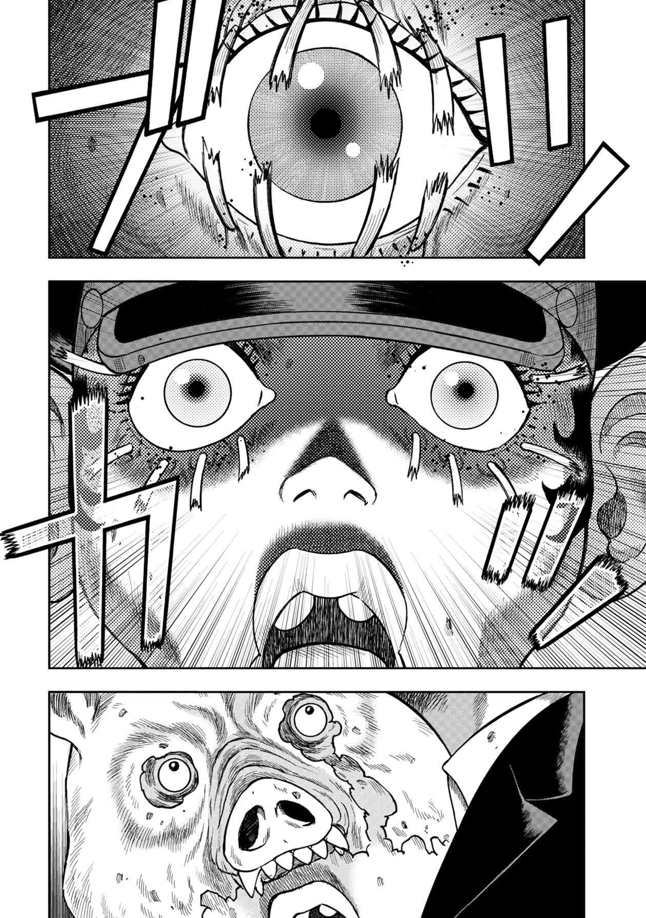 Kichikujima Chapter 114 page 20 - Chapter 114