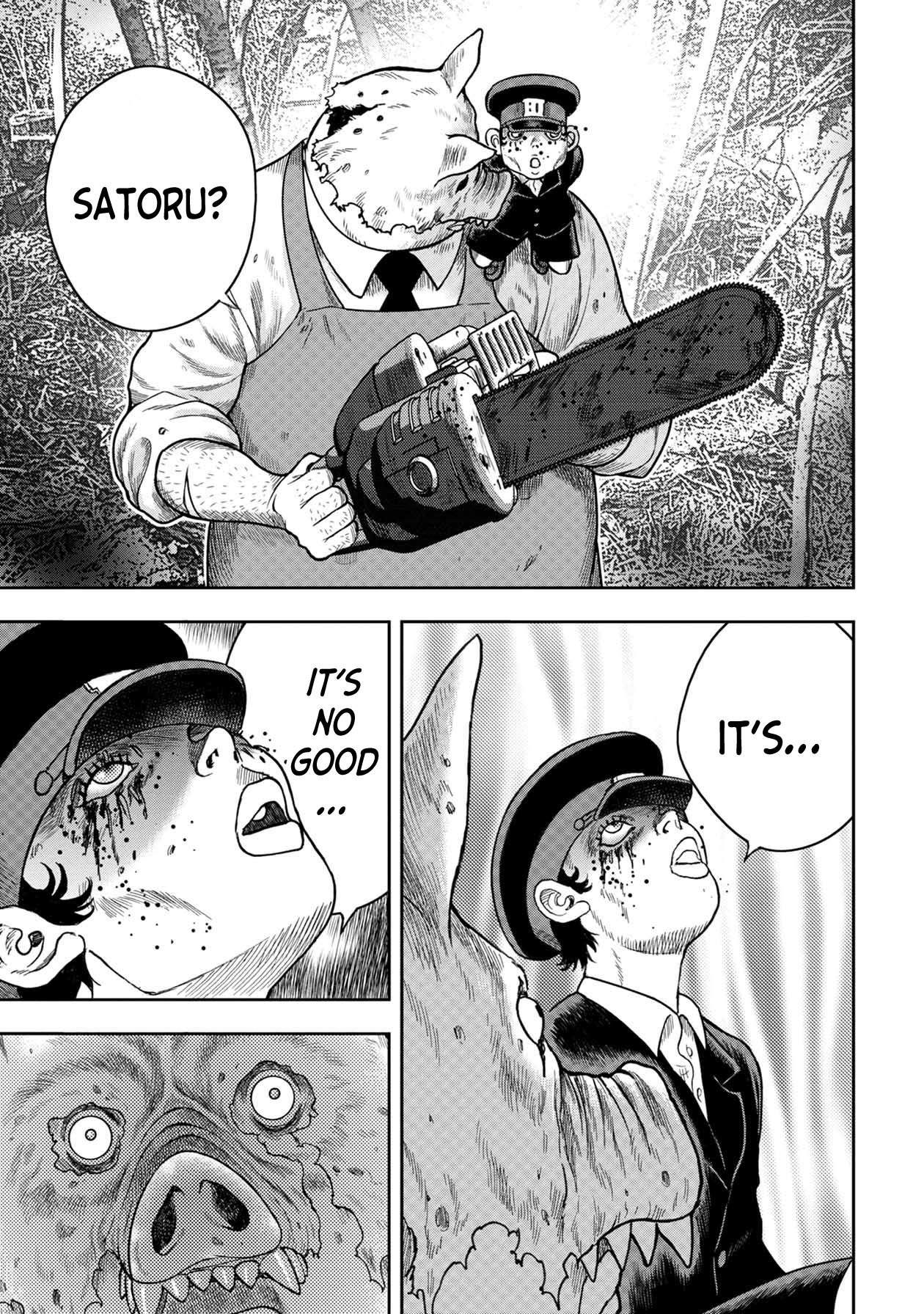 Kichikujima Chapter 114 page 21 - Chapter 114