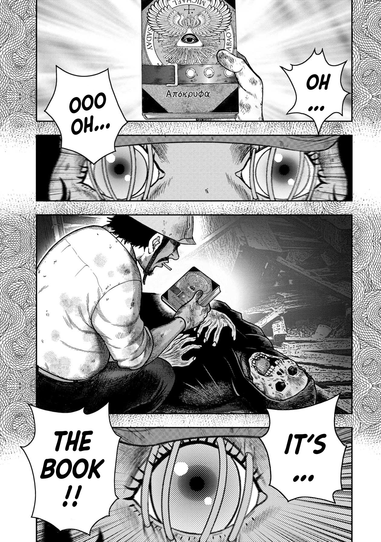Kichikujima Chapter 114 page 8 - Chapter 114