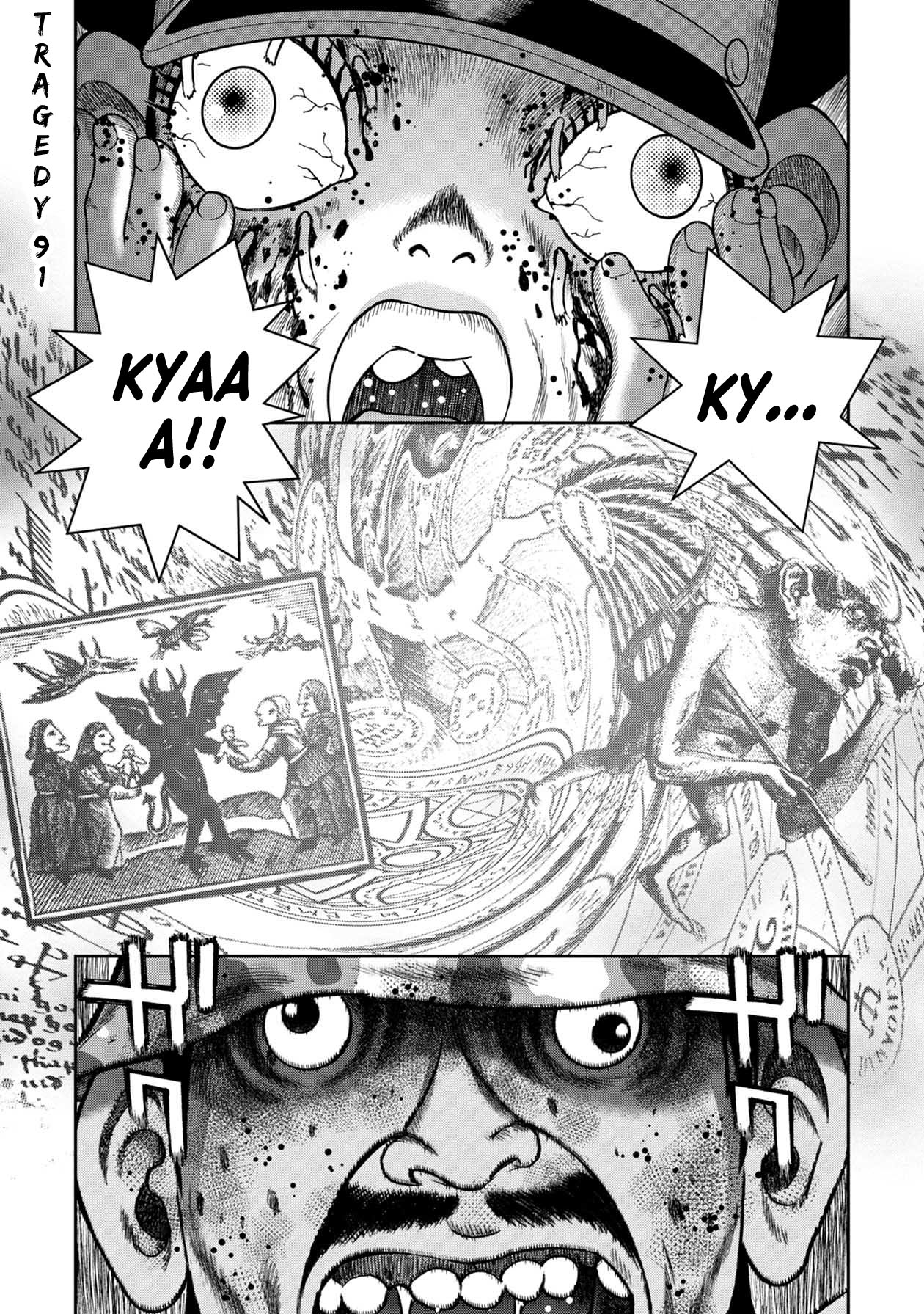 Kichikujima Chapter 115 page 1 - Chapter 115: Those Who Saw