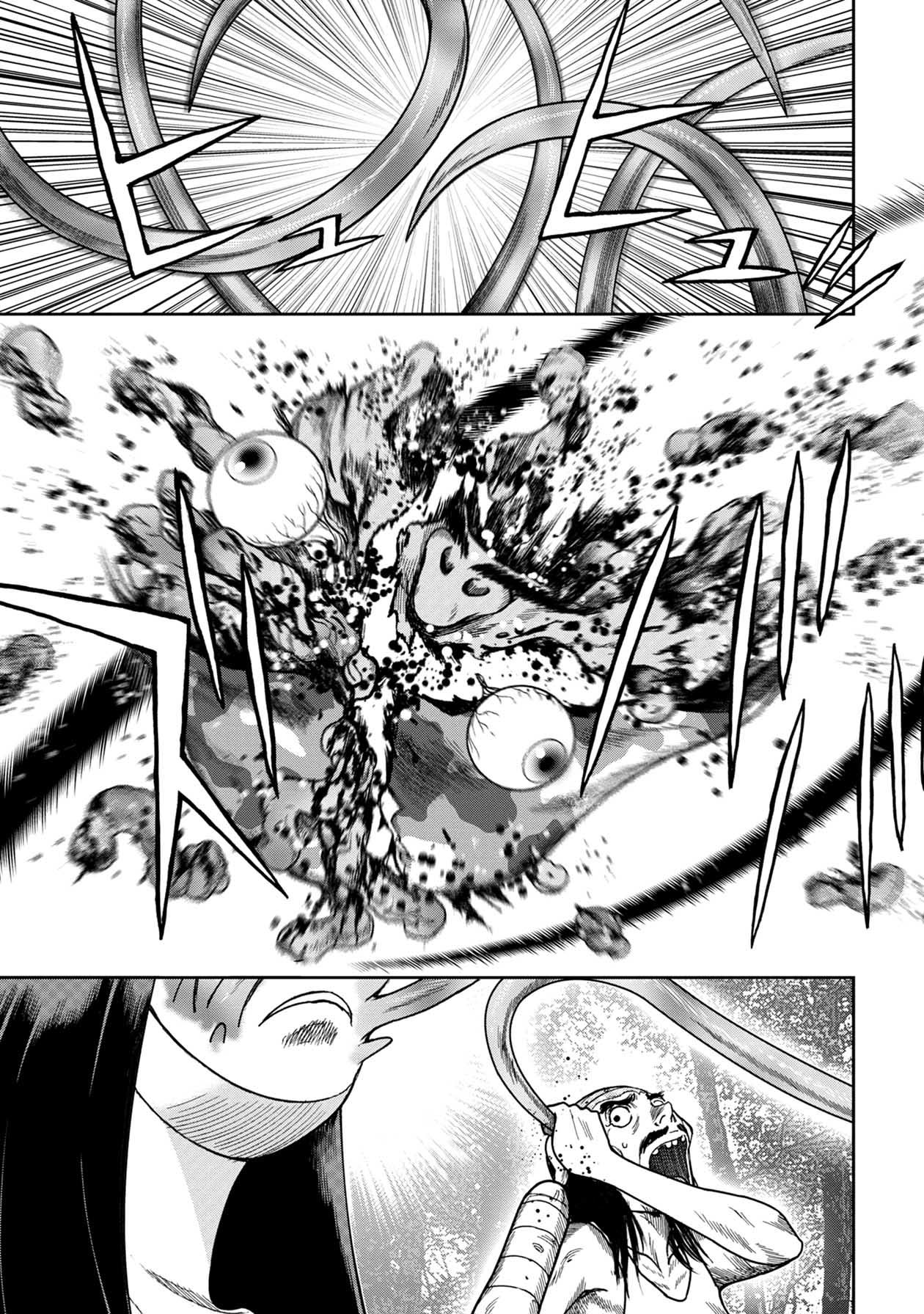 Kichikujima Chapter 115 page 10 - Chapter 115: Those Who Saw