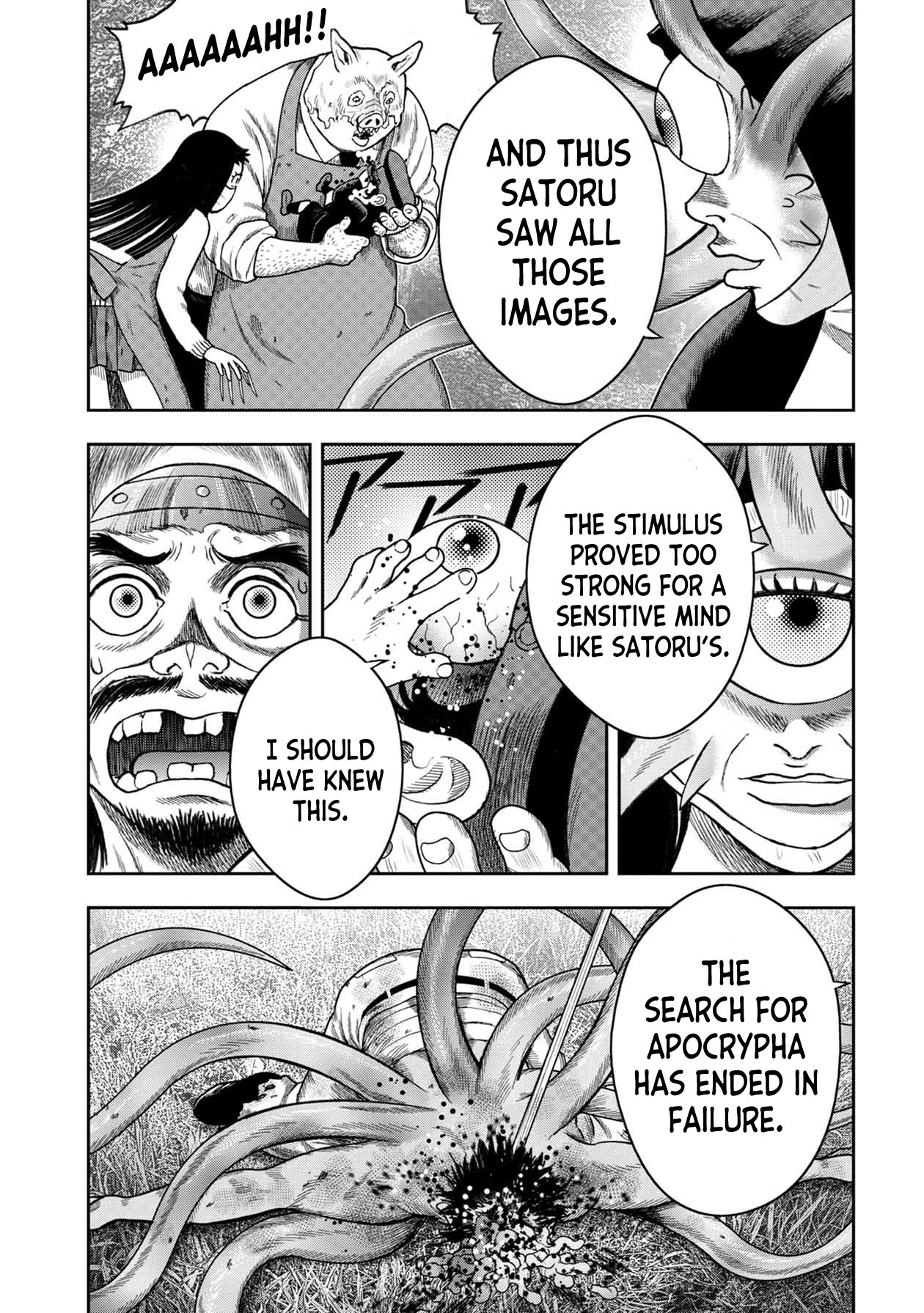 Kichikujima Chapter 115 page 12 - Chapter 115: Those Who Saw