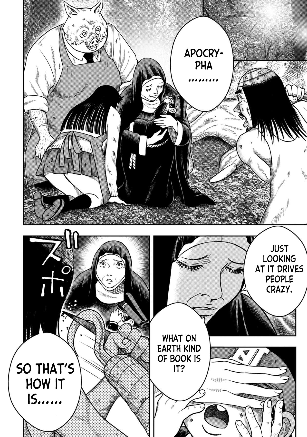 Kichikujima Chapter 115 page 13 - Chapter 115: Those Who Saw