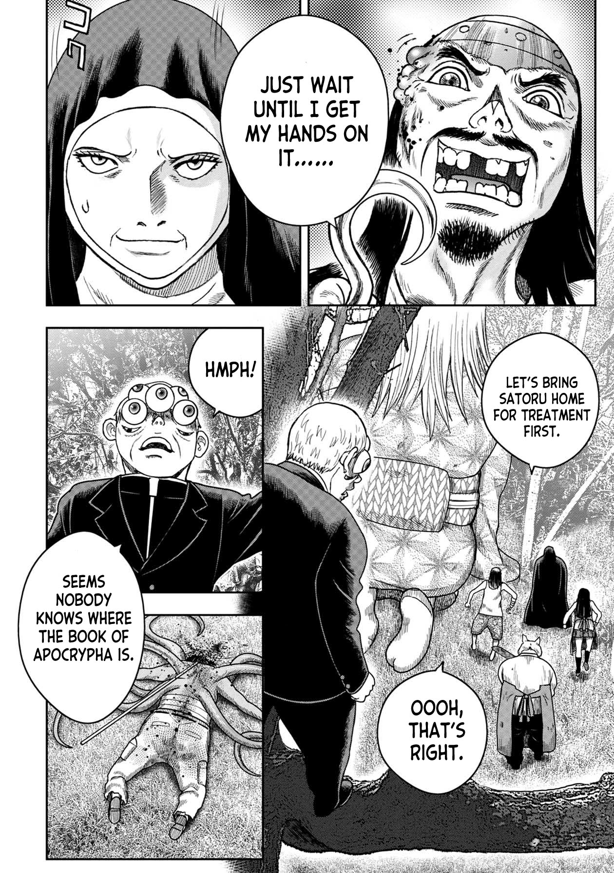 Kichikujima Chapter 115 page 15 - Chapter 115: Those Who Saw