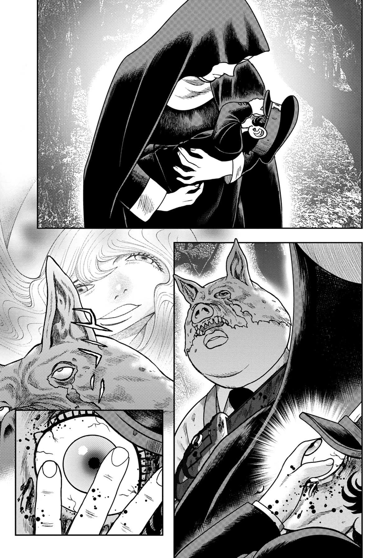 Kichikujima Chapter 115 page 18 - Chapter 115: Those Who Saw