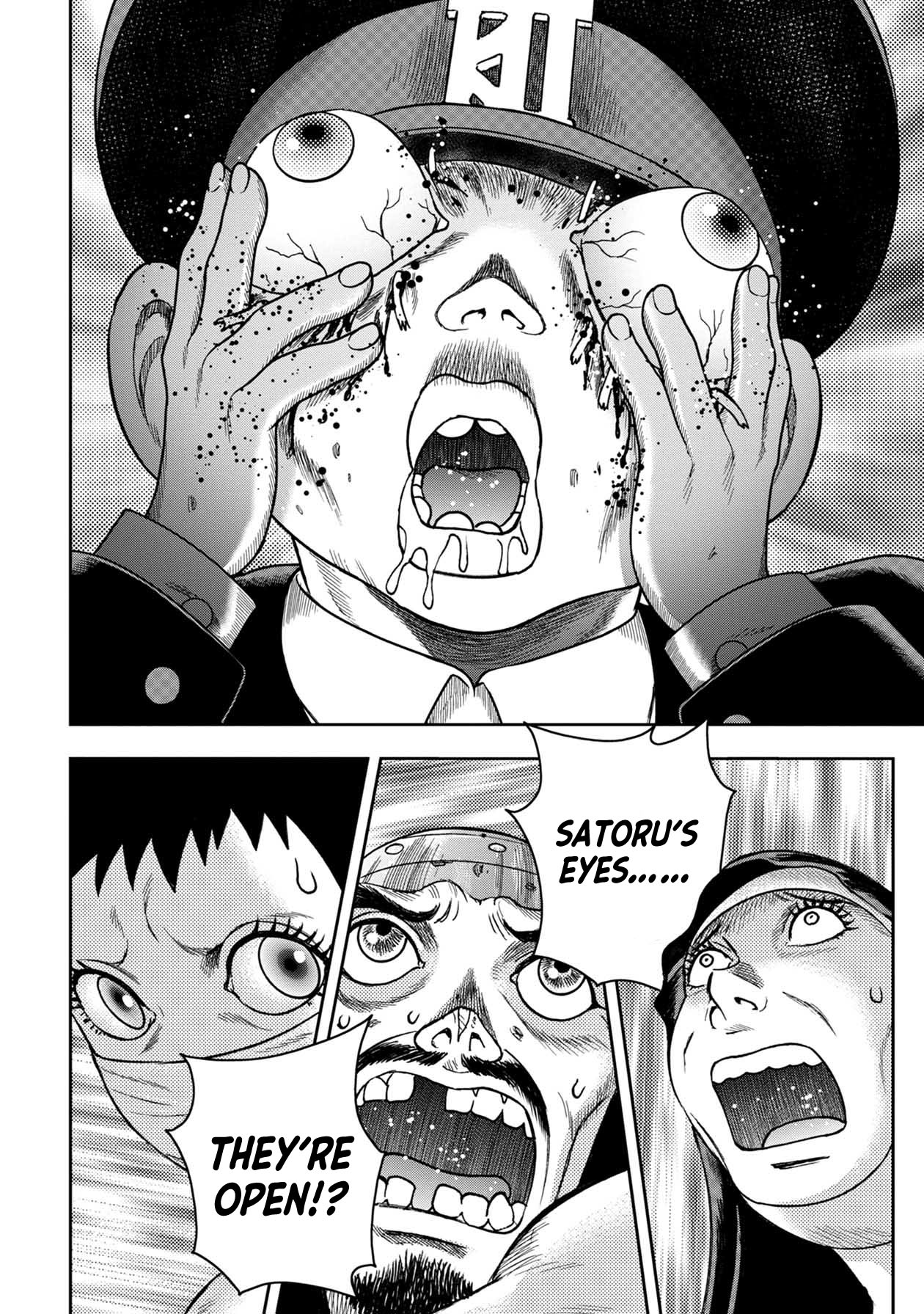 Kichikujima Chapter 115 page 3 - Chapter 115: Those Who Saw