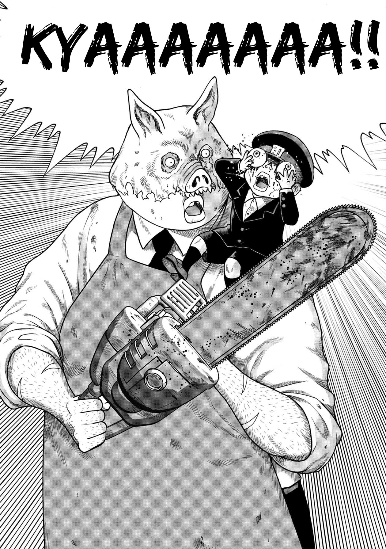 Kichikujima Chapter 115 page 4 - Chapter 115: Those Who Saw