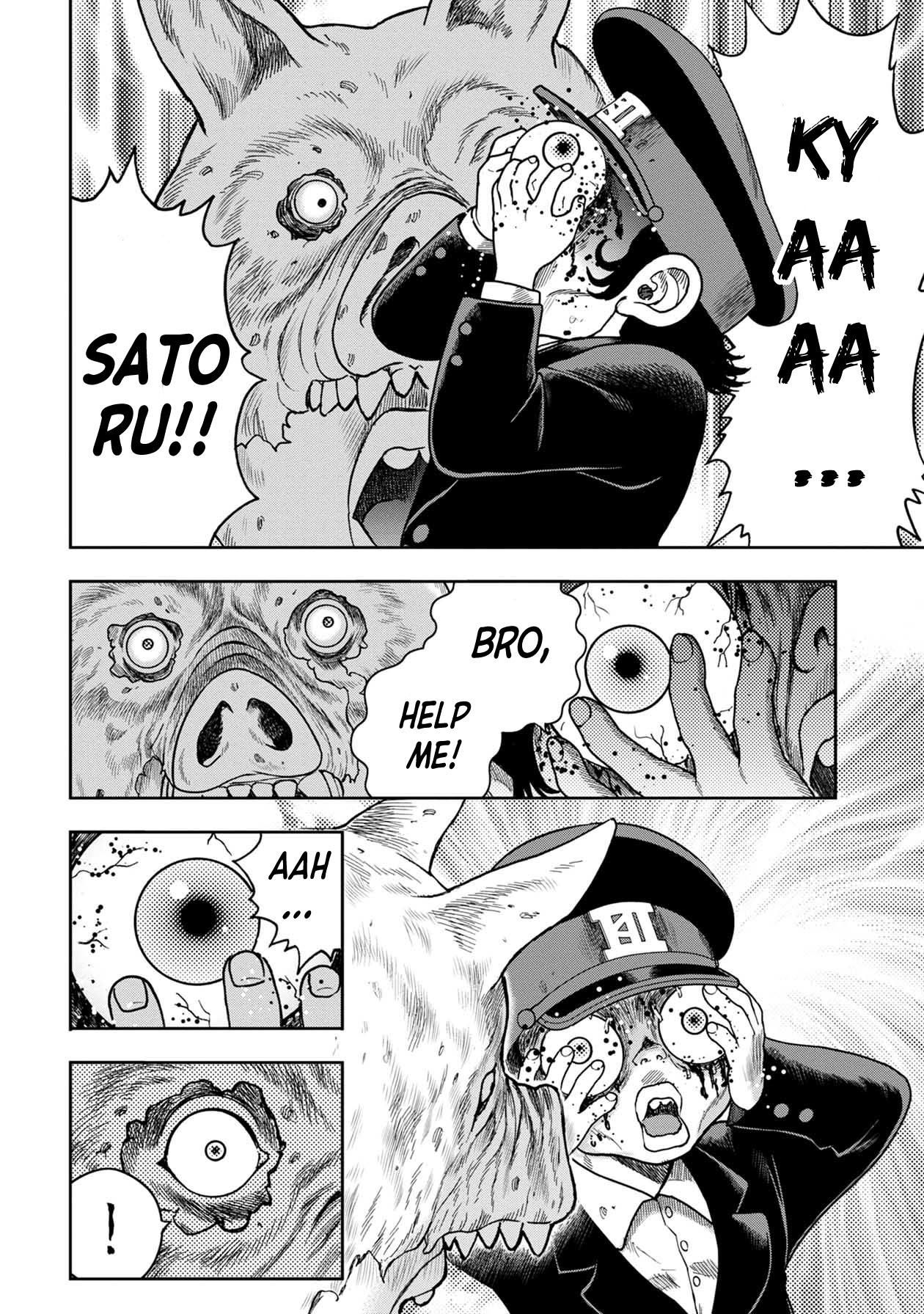 Kichikujima Chapter 115 page 5 - Chapter 115: Those Who Saw