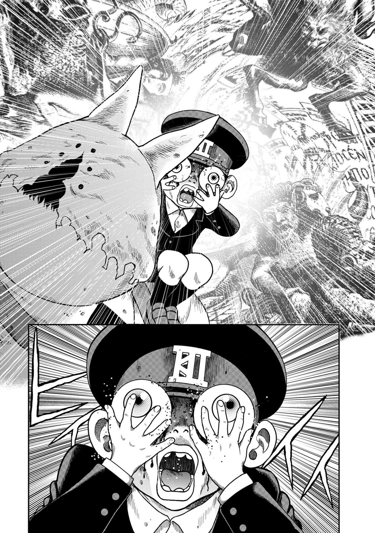 Kichikujima Chapter 115 page 7 - Chapter 115: Those Who Saw