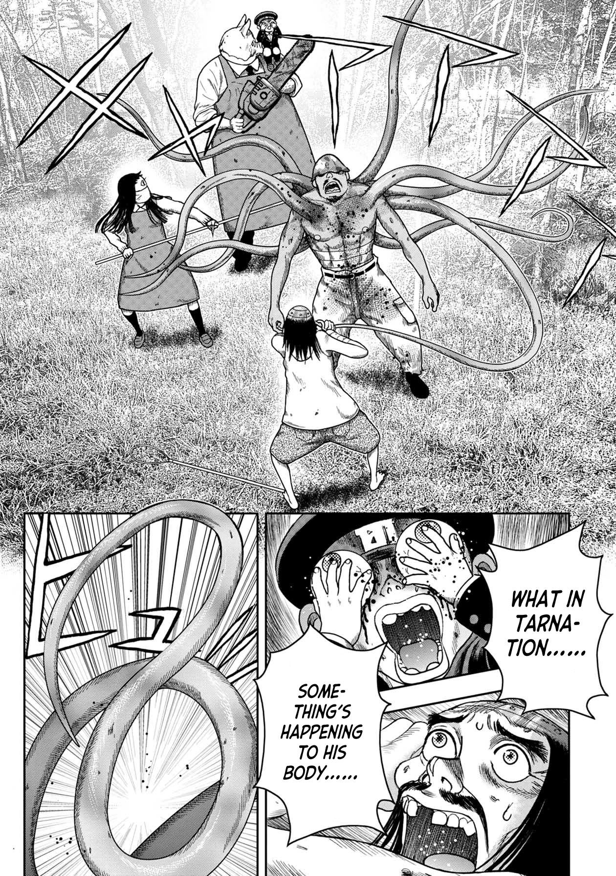 Kichikujima Chapter 115 page 8 - Chapter 115: Those Who Saw