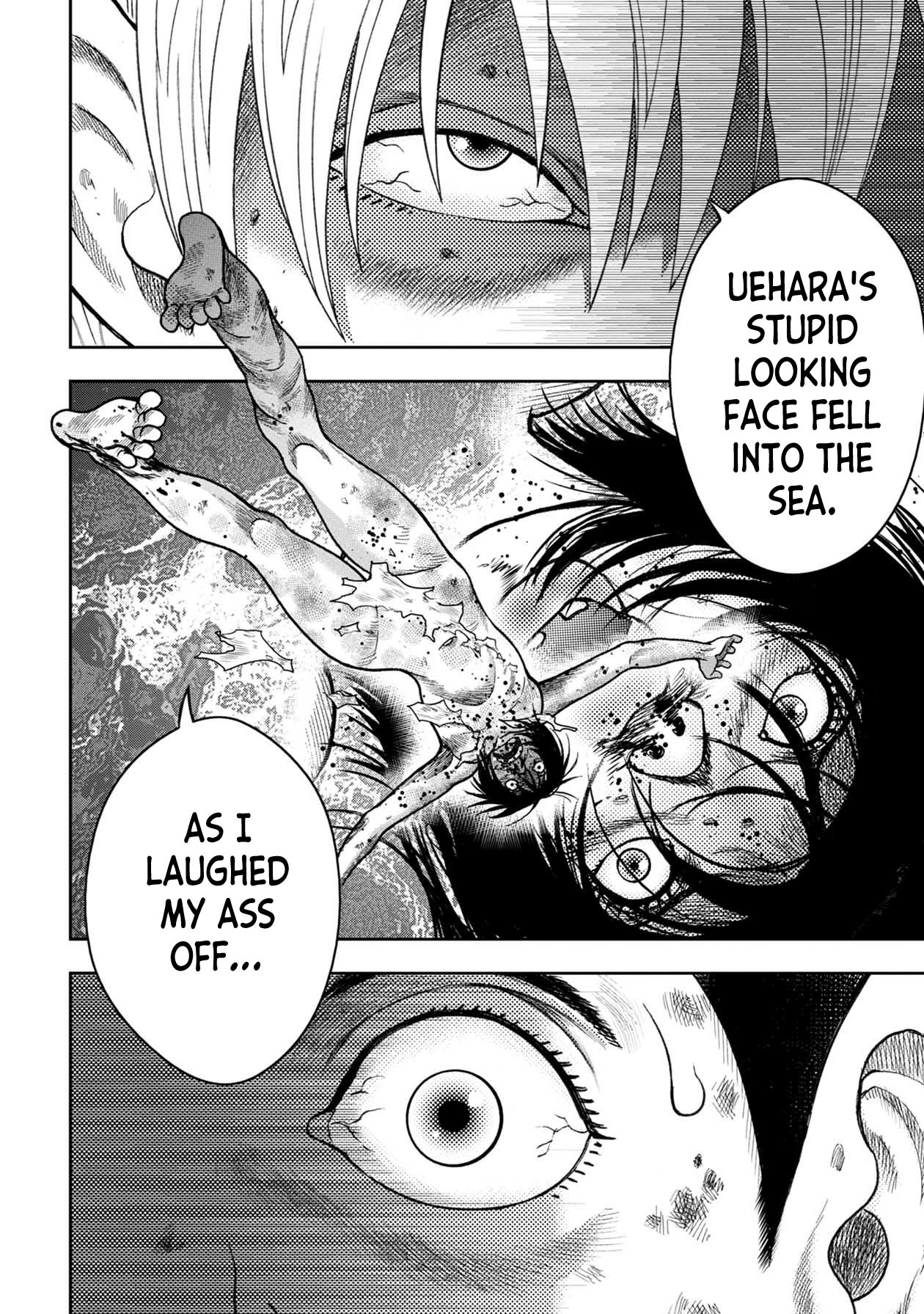 Kichikujima Chapter 116 page 14 - Chapter 116: Provocation