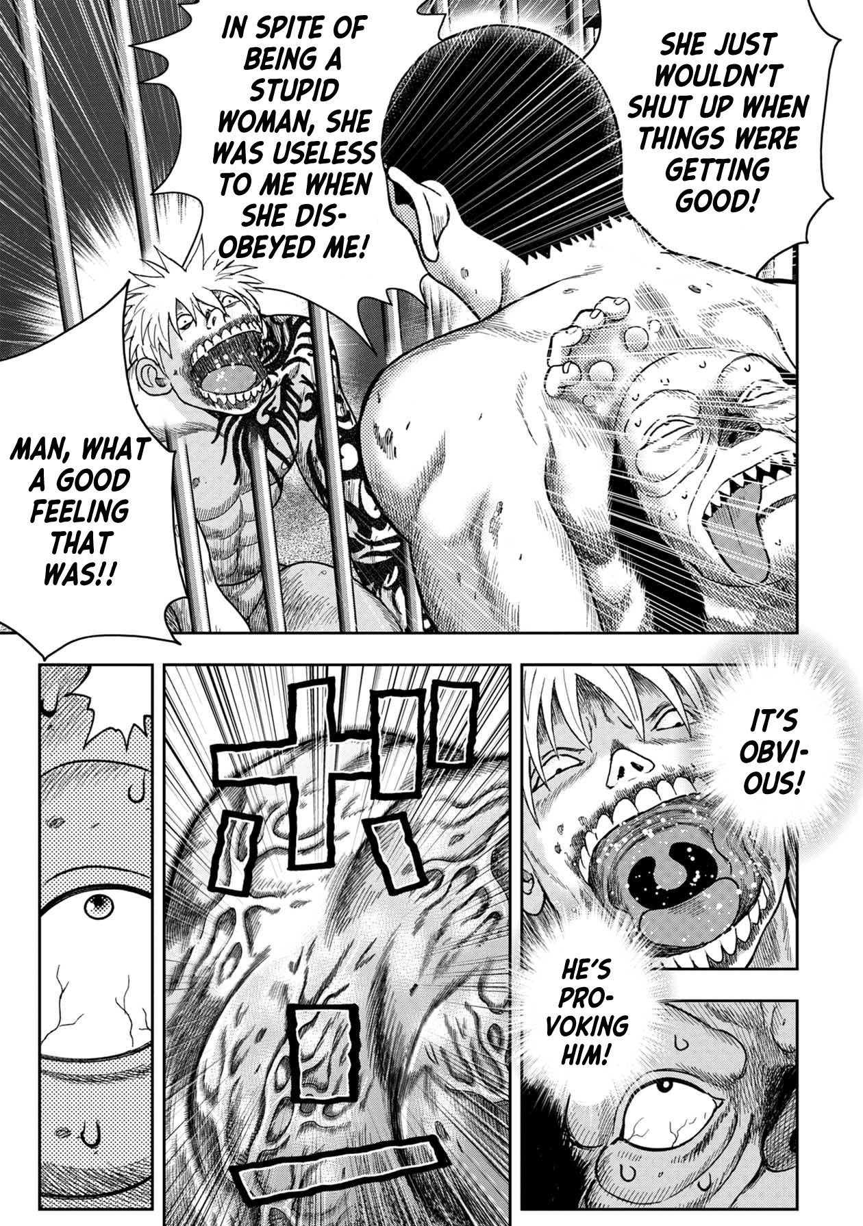 Kichikujima Chapter 116 page 17 - Chapter 116: Provocation
