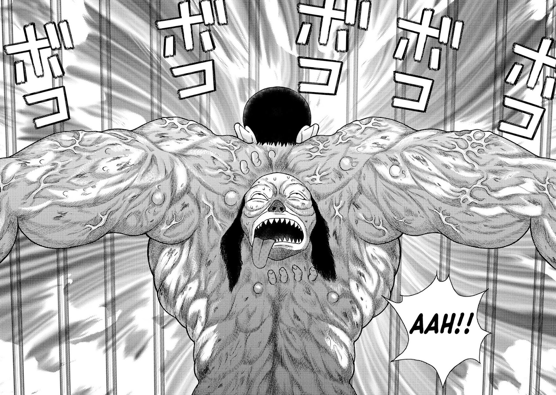 Kichikujima Chapter 116 page 18 - Chapter 116: Provocation