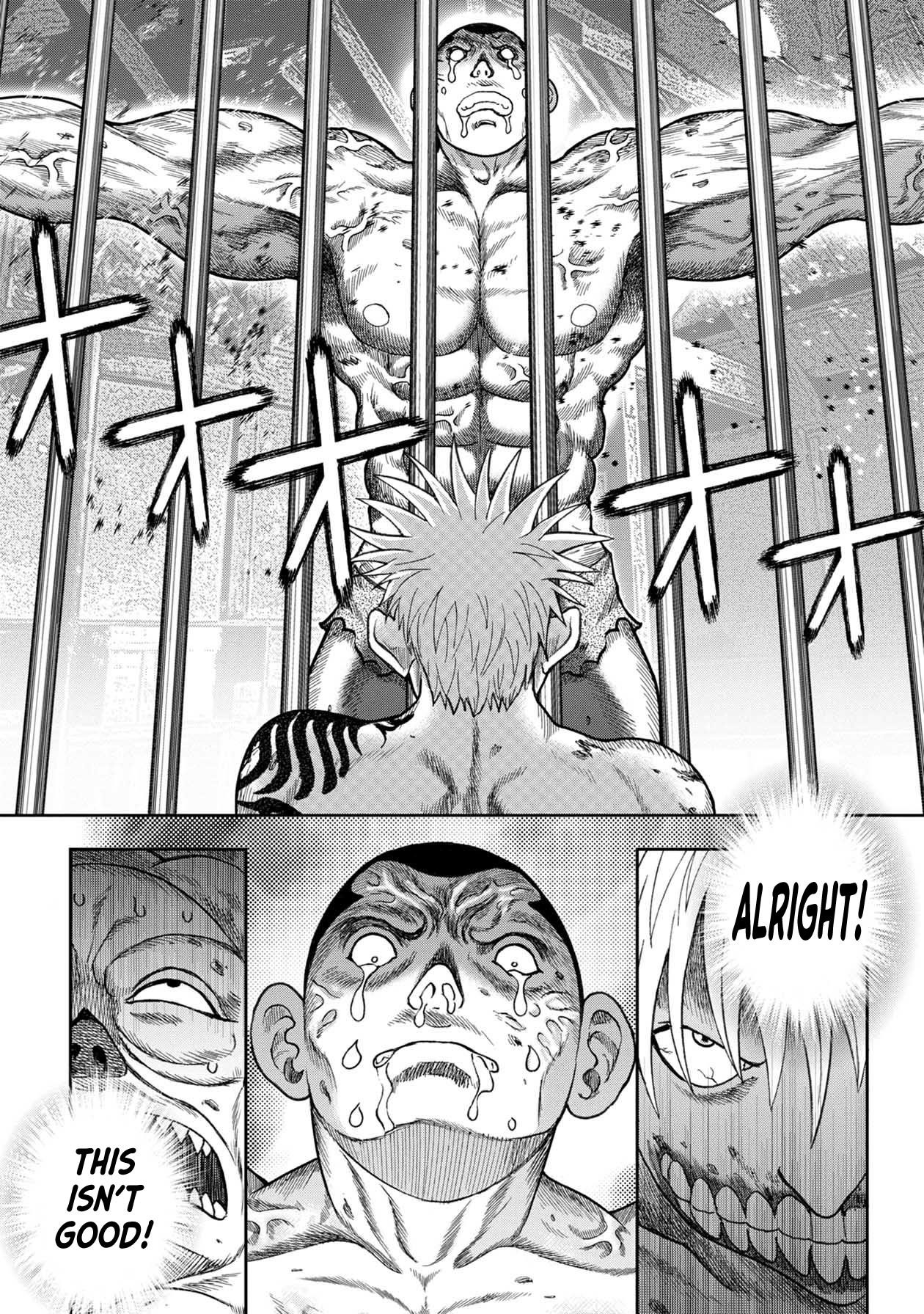 Kichikujima Chapter 116 page 19 - Chapter 116: Provocation