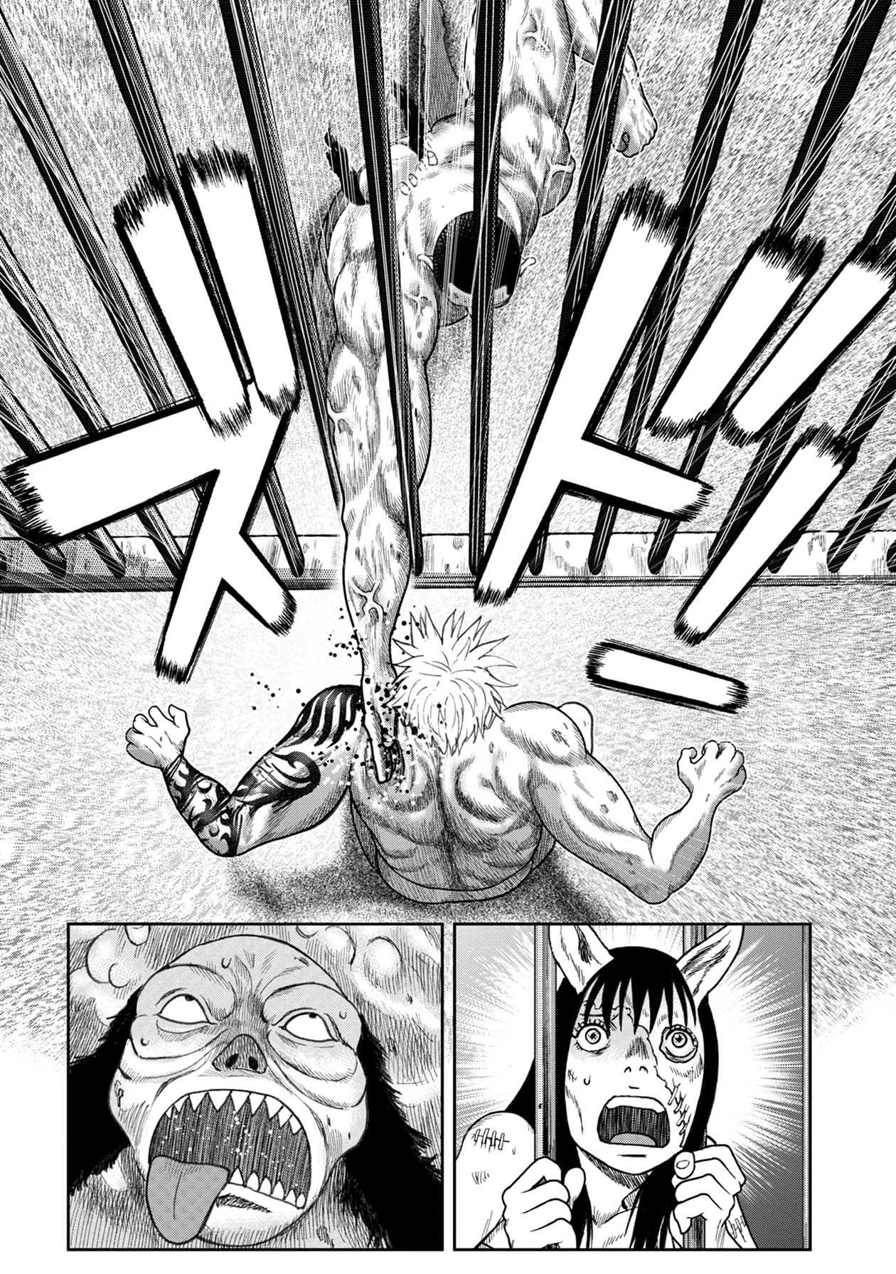 Kichikujima Chapter 116 page 23 - Chapter 116: Provocation