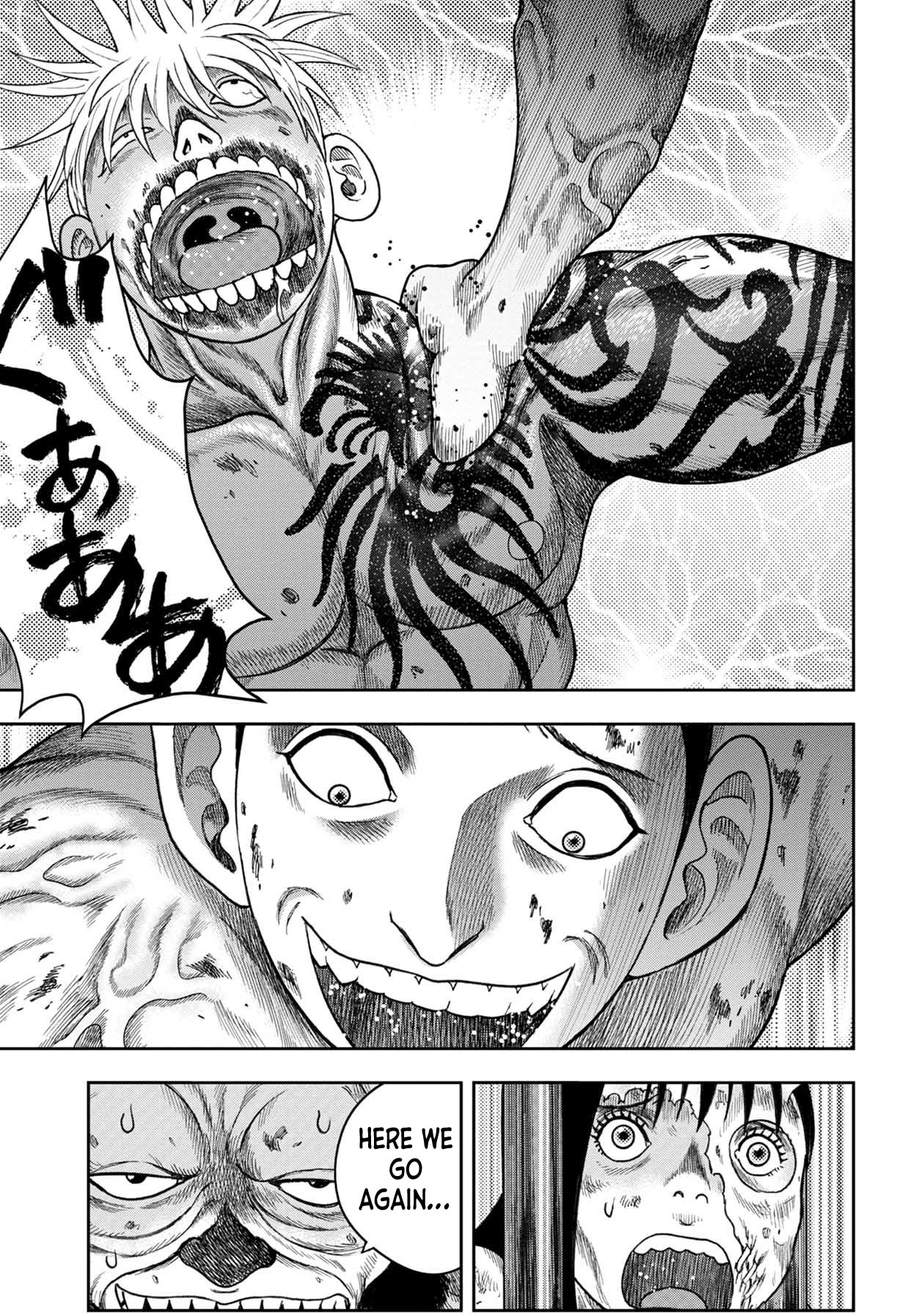 Kichikujima Chapter 116 page 24 - Chapter 116: Provocation