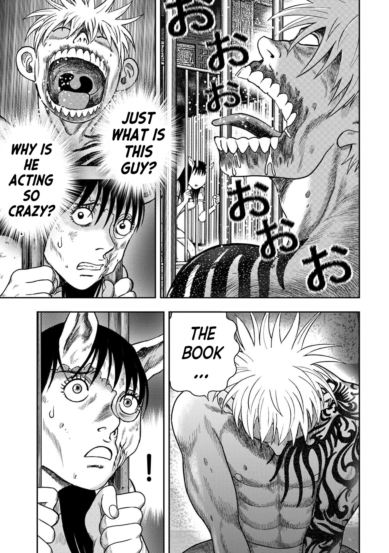Kichikujima Chapter 116 page 3 - Chapter 116: Provocation