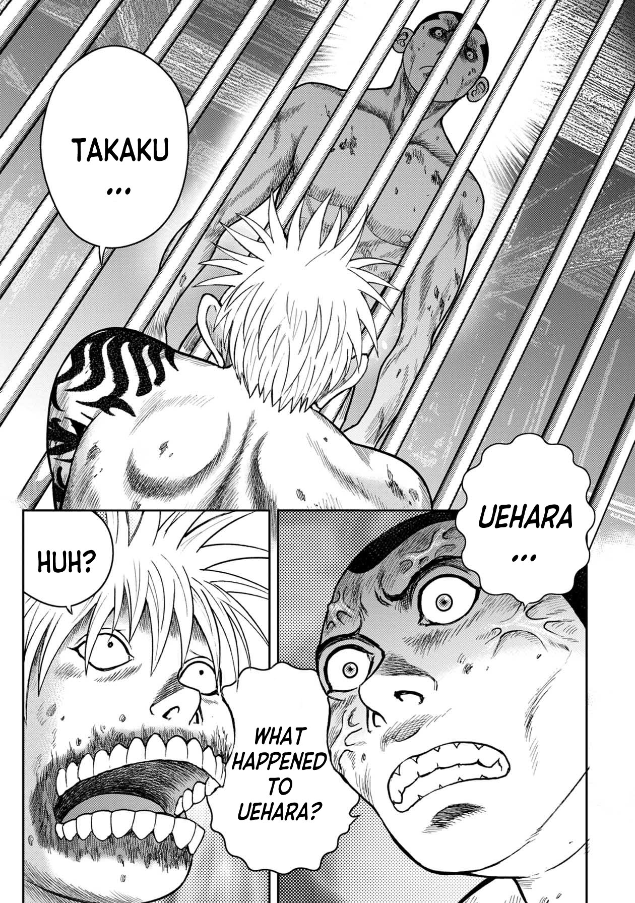 Kichikujima Chapter 116 page 7 - Chapter 116: Provocation