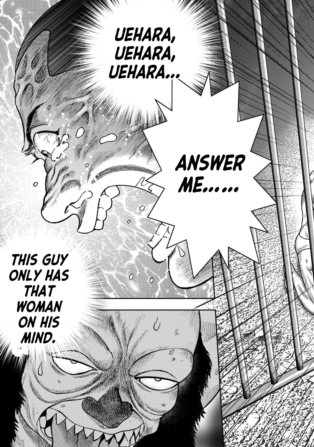 Kichikujima Chapter 116 page 9 - Chapter 116: Provocation