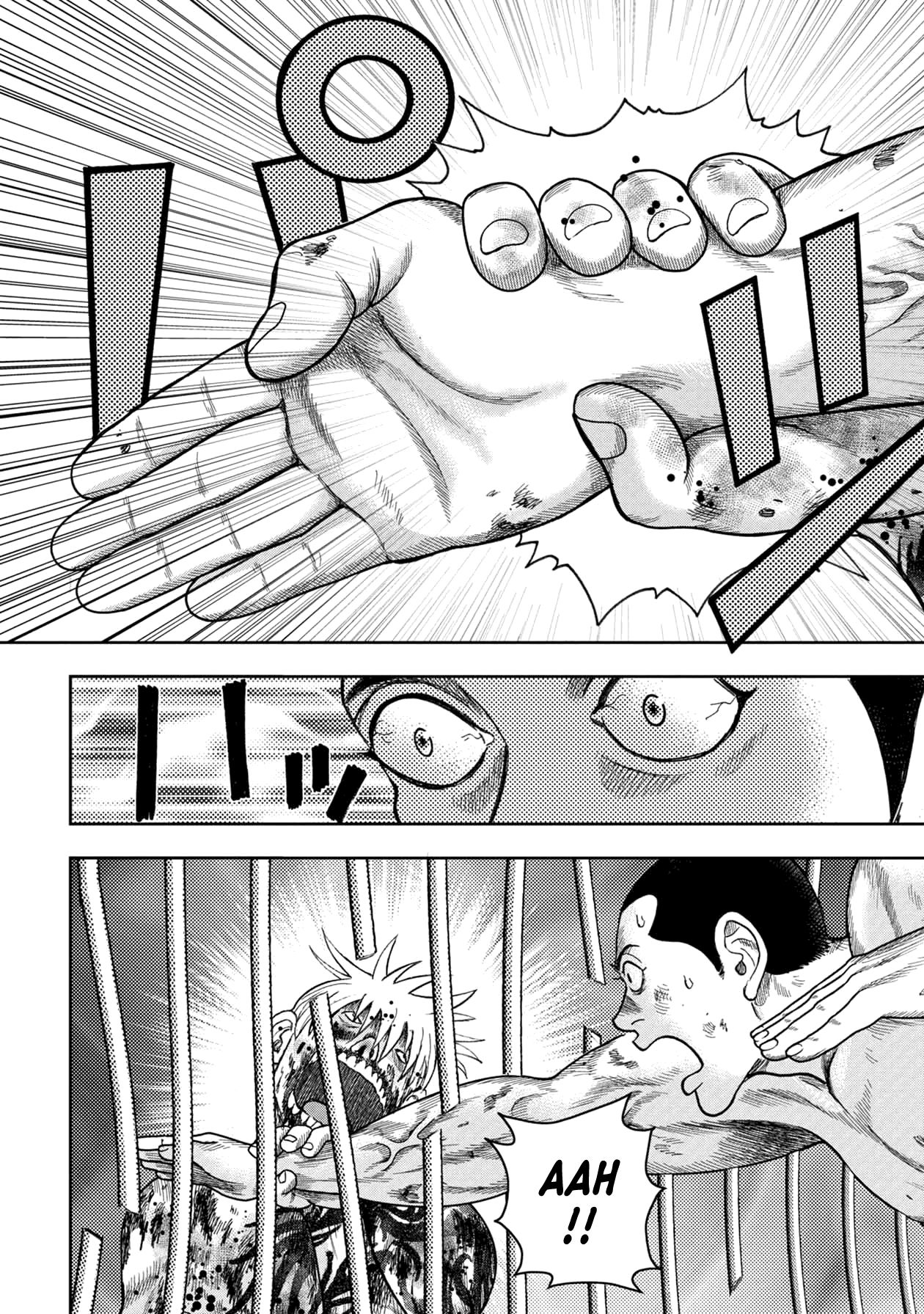Kichikujima Chapter 117 page 11 - Chapter 117