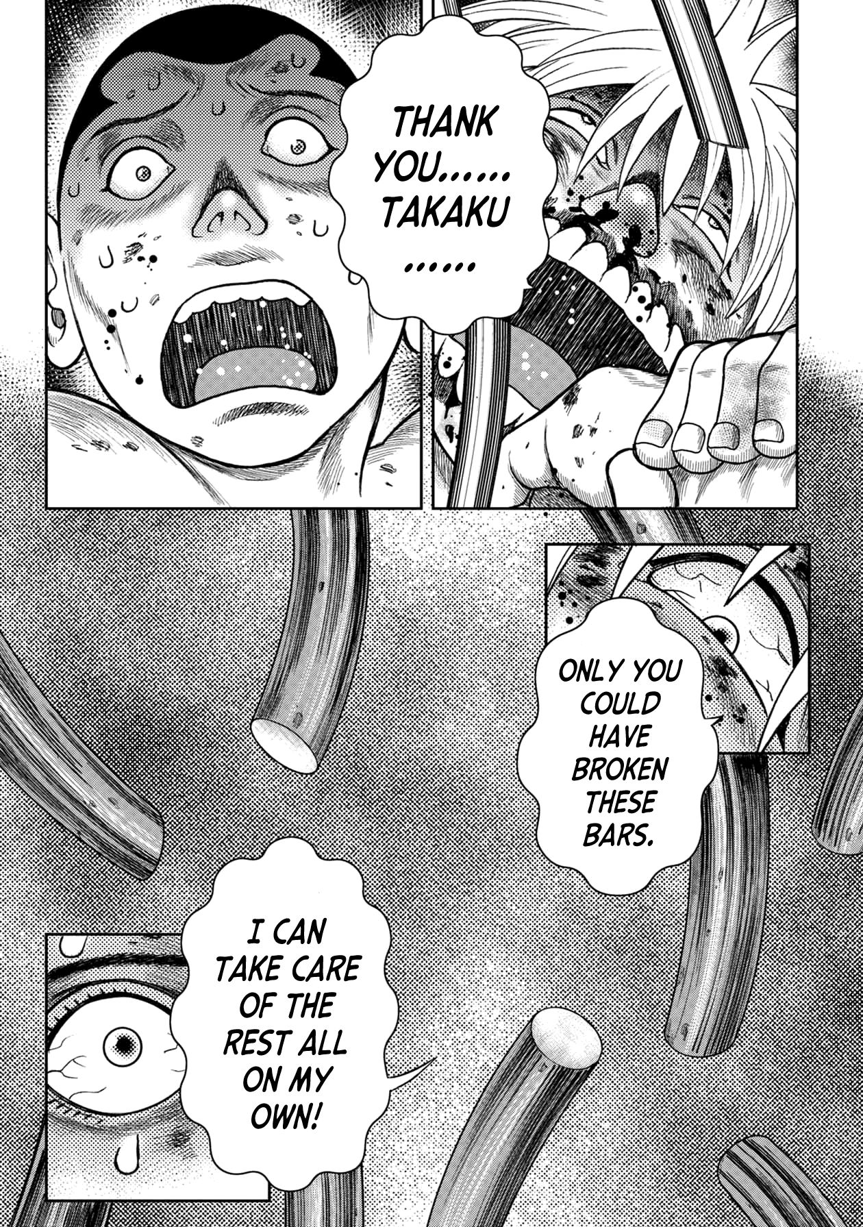 Kichikujima Chapter 117 page 12 - Chapter 117