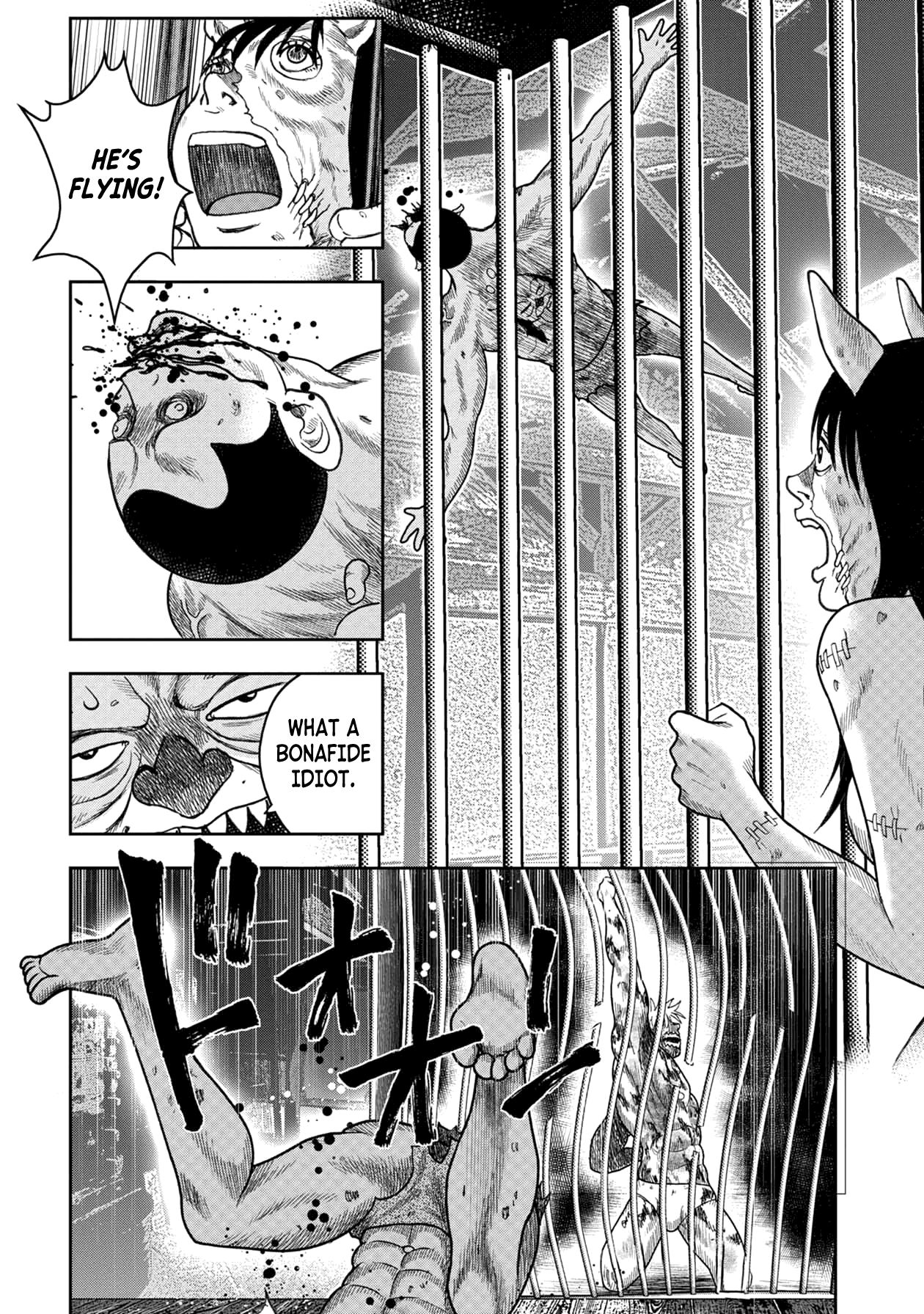 Kichikujima Chapter 117 page 15 - Chapter 117