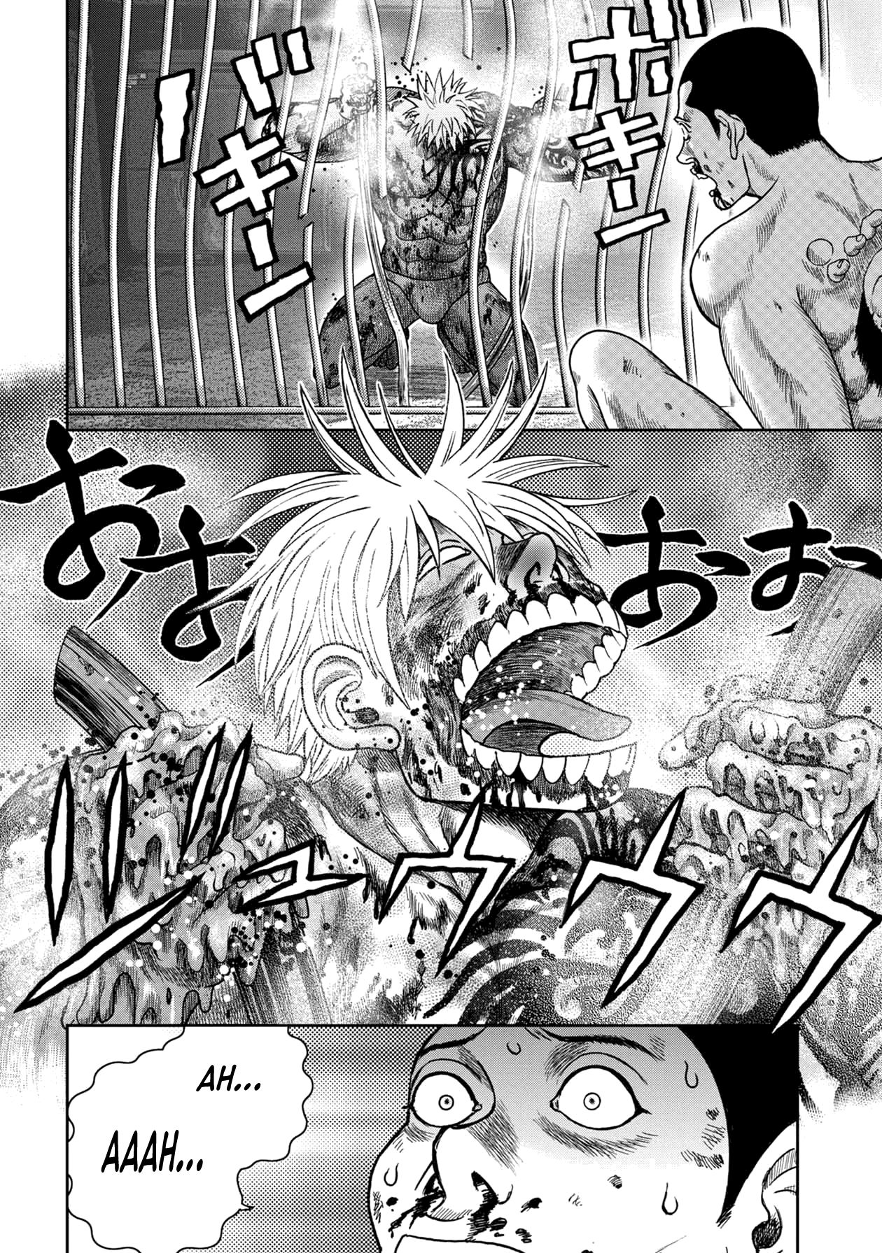Kichikujima Chapter 117 page 17 - Chapter 117